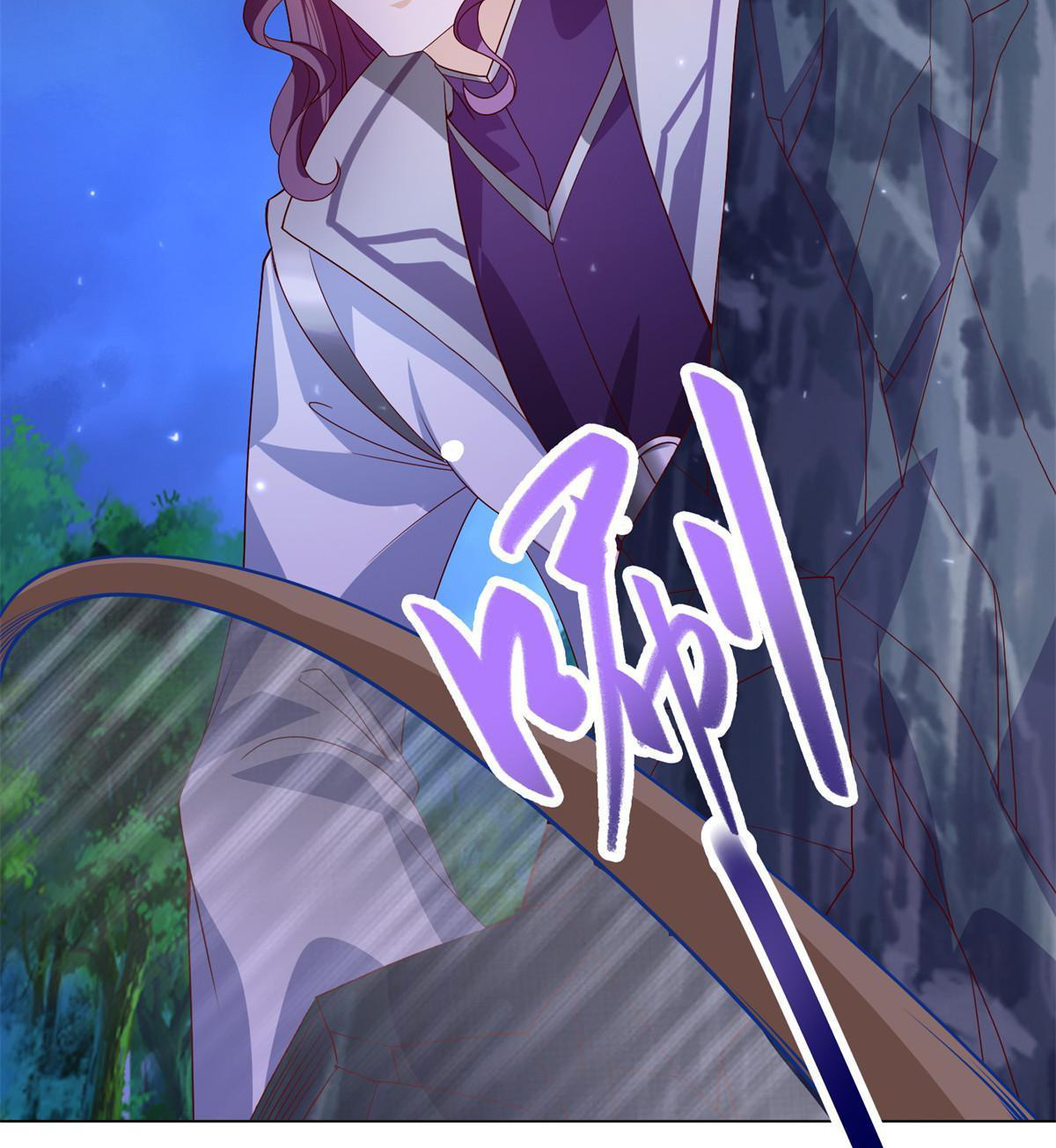 (ชนจีน) Dragon Master (จูหมิง นักรบเซียนมังกร) ตอนที่ 226 หน้า 5