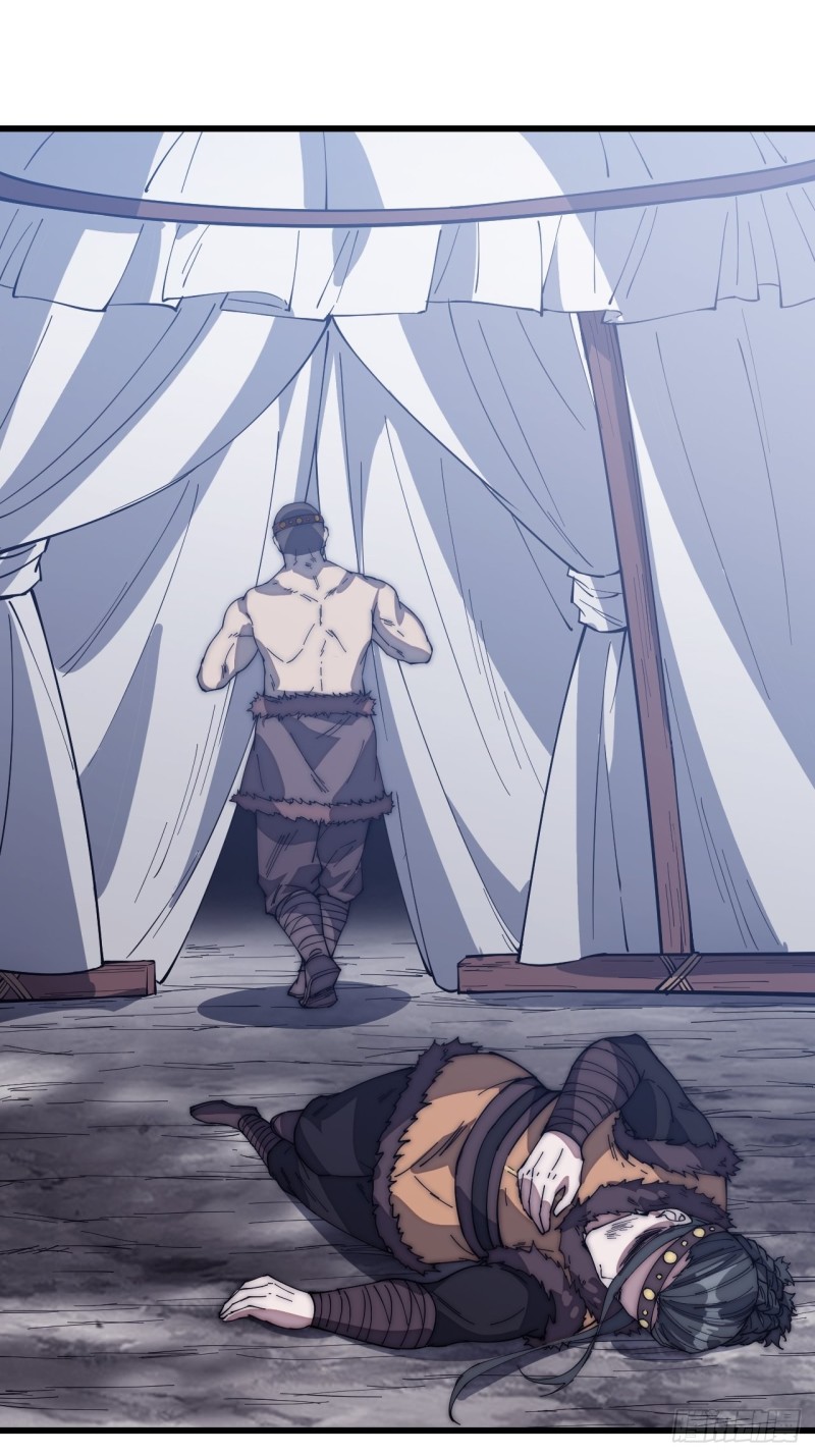 Starting a Mountain ตอนที่ 152 หน้า 7