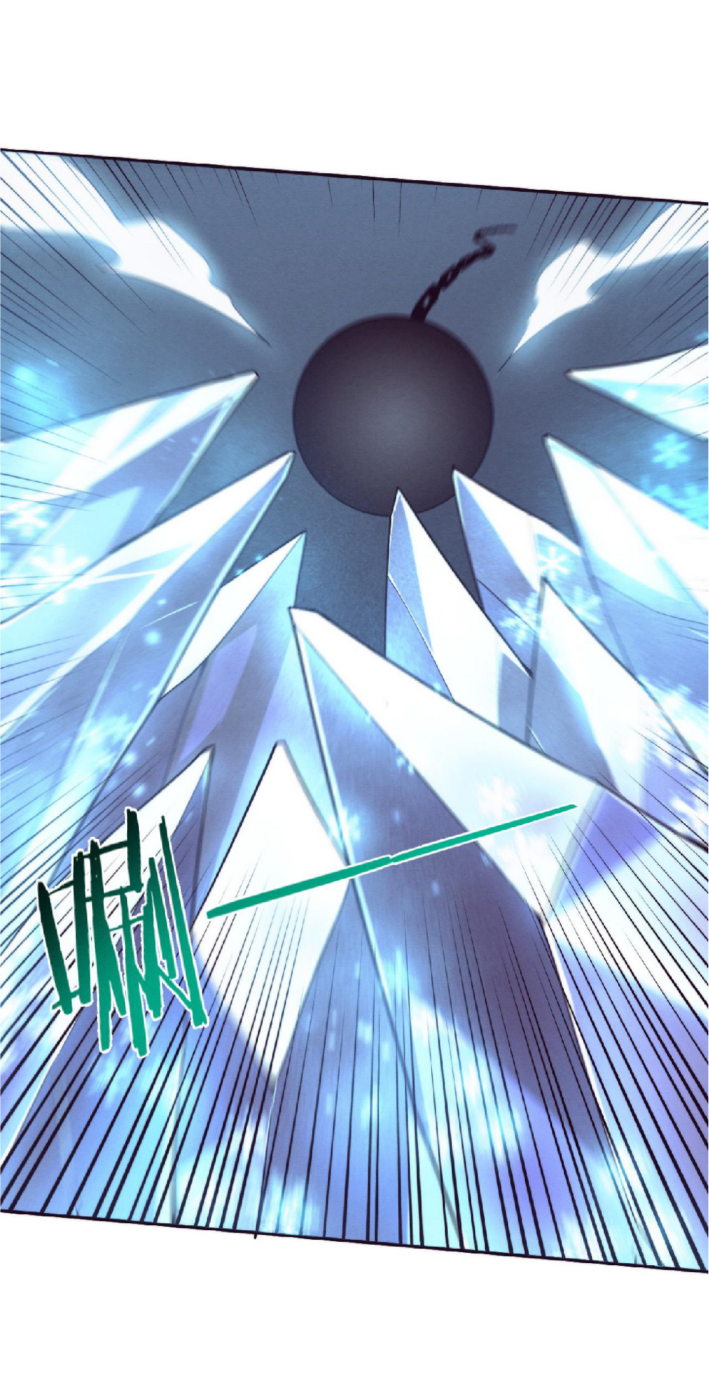 the frenzy of evolution การวิวัฒนาการที่บ้าคลั่ง ตอนที่ 88 หน้า 3