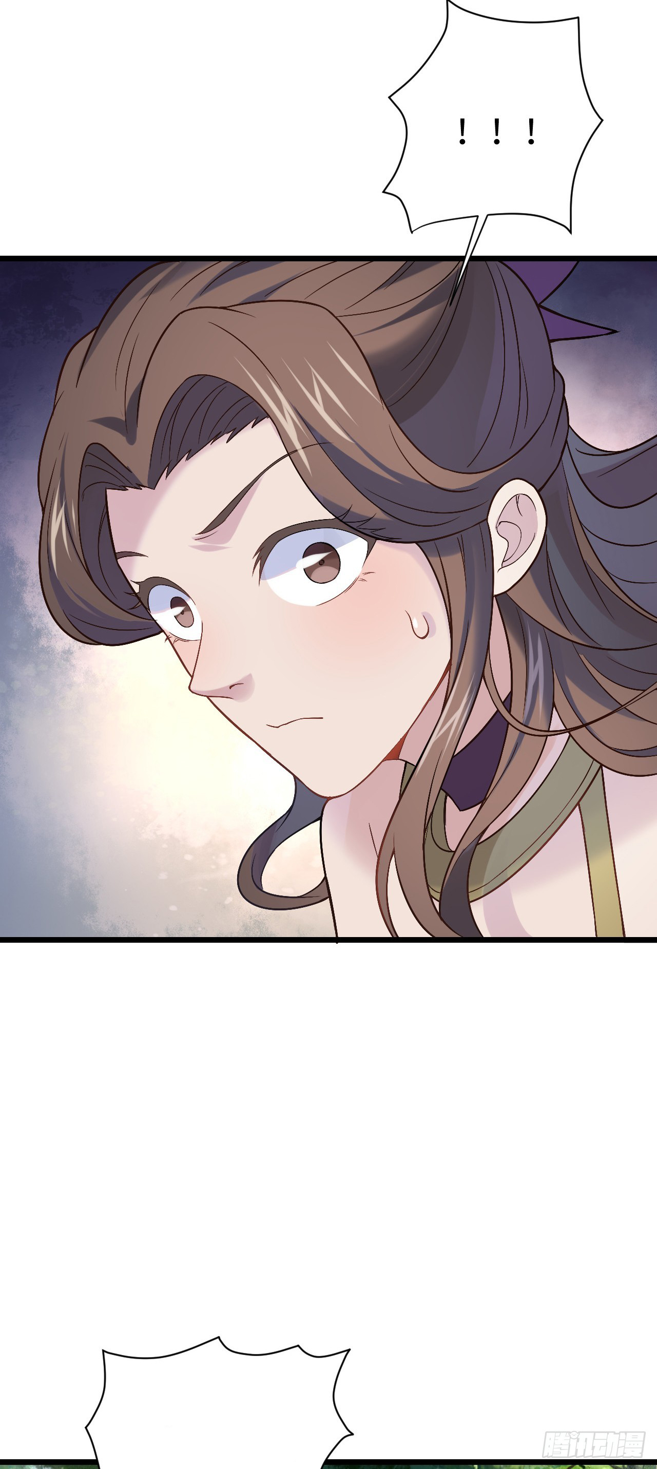 Never Give Up Mr Lu ตอนที่ 5 หน้า 42