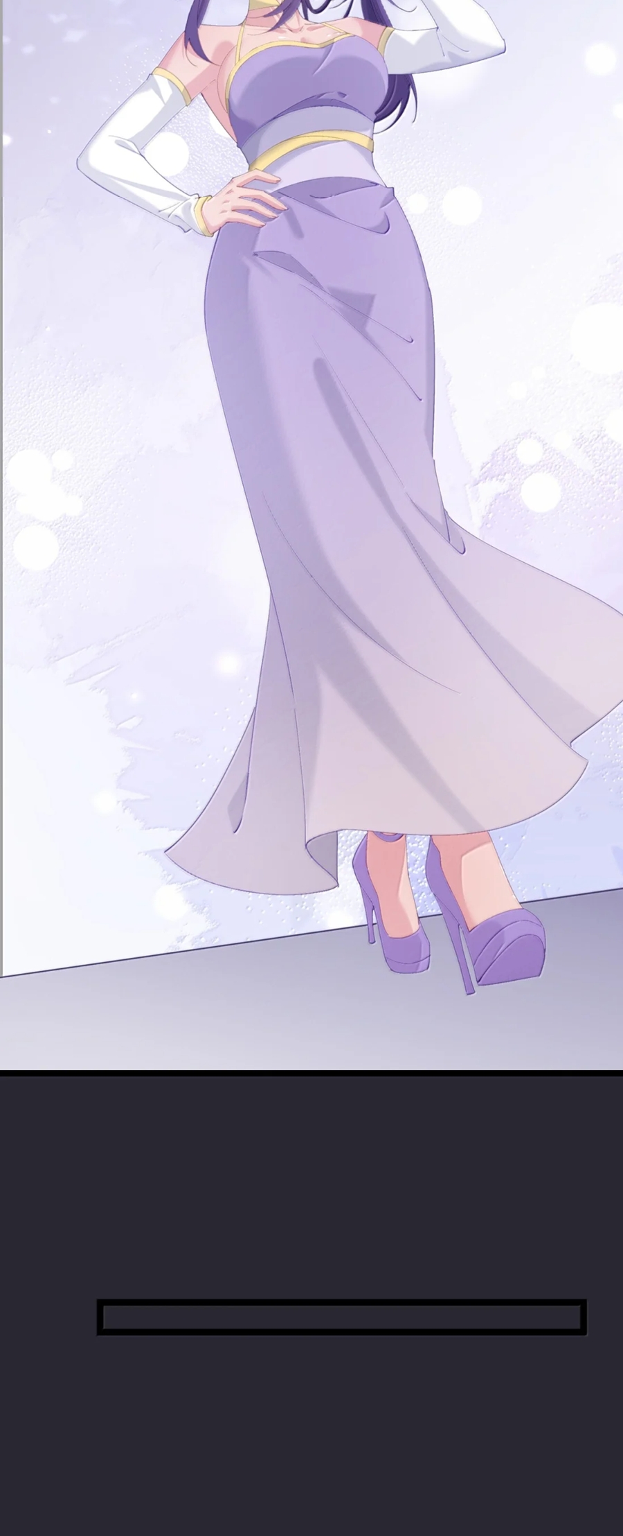 Crash into the body of the emperor's daughter ตอนที่ 74 หน้า 20