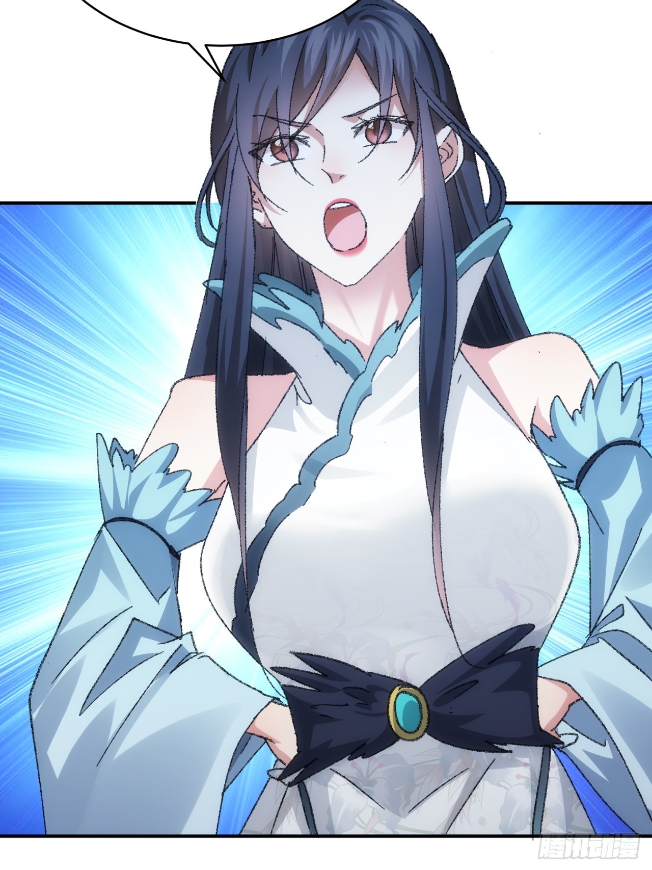 ข้าจะกำหนดชะตาตัวเอง ทันจีน ตอนที่ 128 หน้า 22