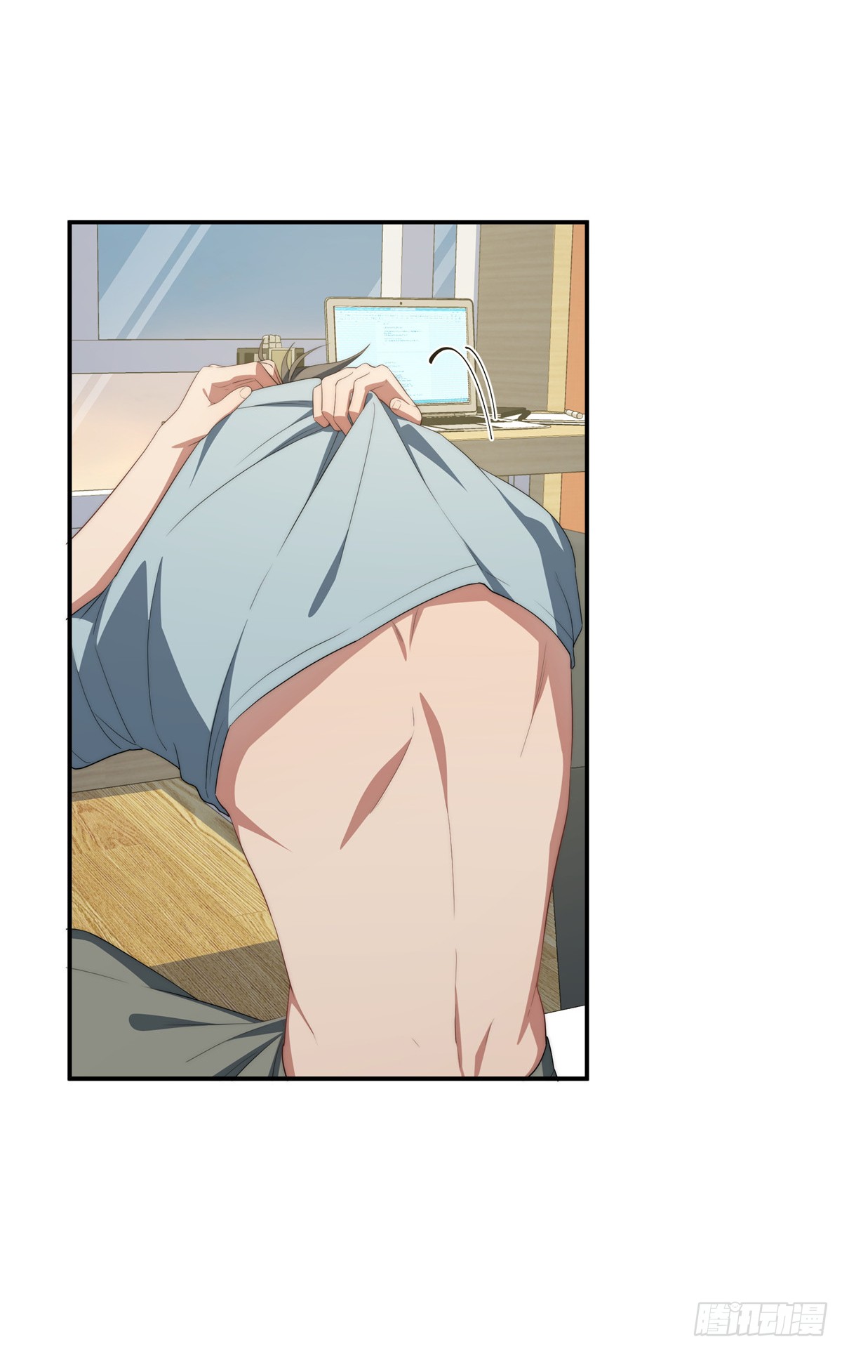 จะทำยังไงดีถ้านางเอกหนีออกมาจากนิยายของฉัน ตอนที่ 37 หน้า 13