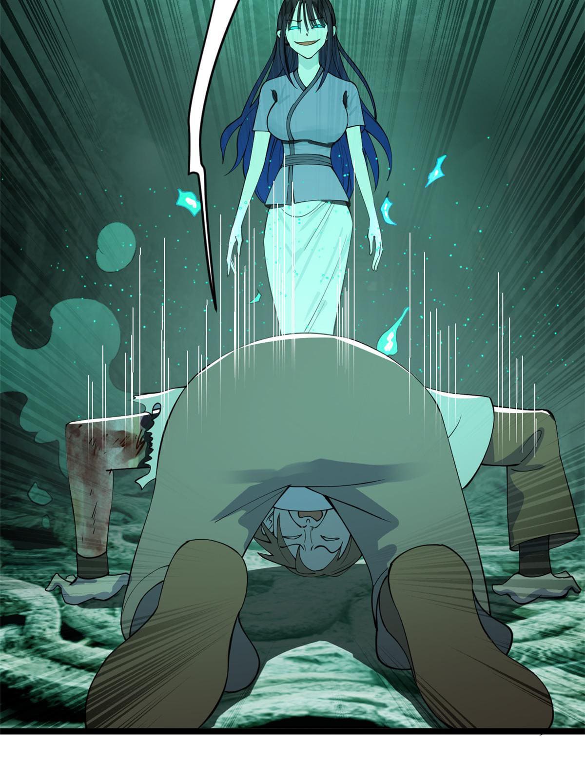 ลูกเขยที่แกร่งสุดในปฐพี (ทันจีน) ตอนที่ 46 หน้า 12