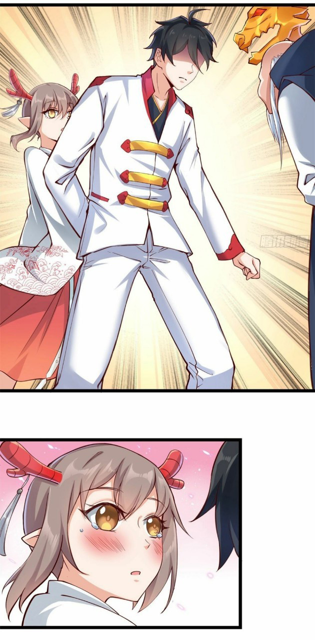 อยู่ดีดีผมก็เป็นลูกเขยราชามังกร ตอนที่ 32 หน้า 14