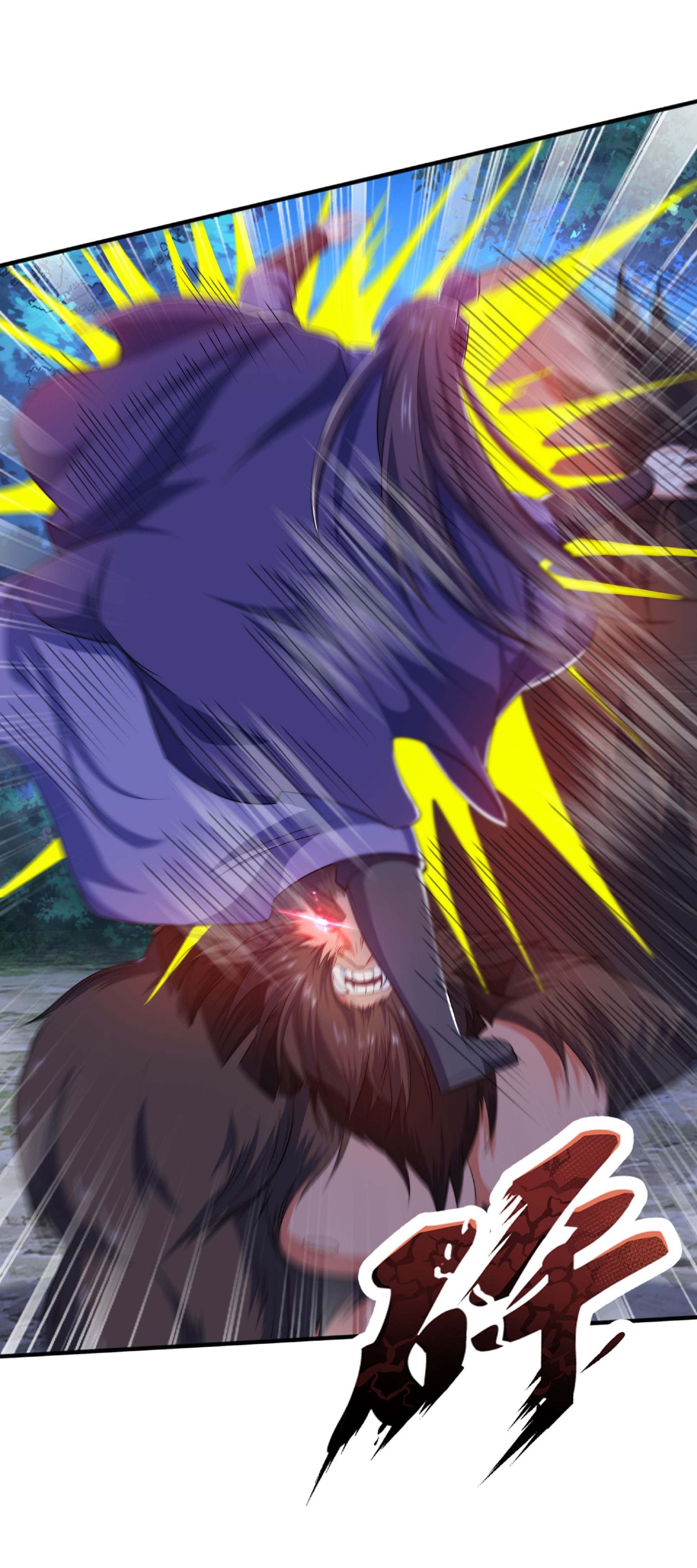 เทพเจ้าอสูรแห่งราชันสงคราม ตอนที่ 11 หน้า 65