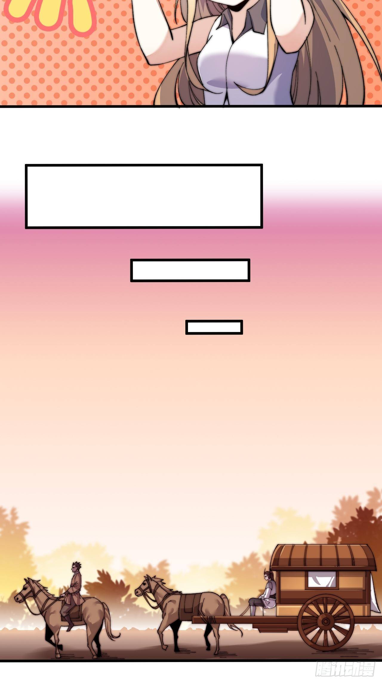 Starting a Mountain ตอนที่ 22 หน้า 35