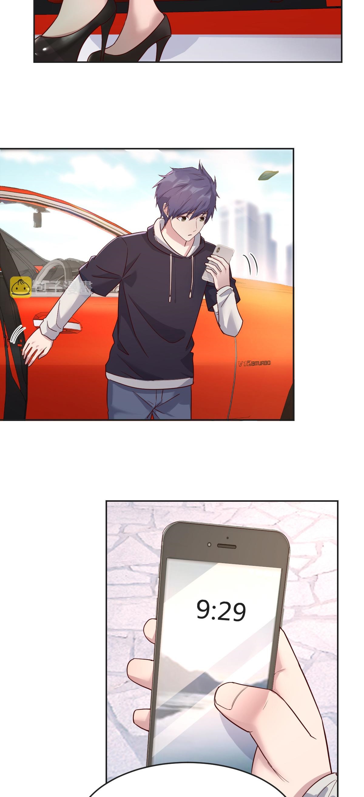 พี่สาวอยากเล่นคุณ ตอนที่ 15 หน้า 3