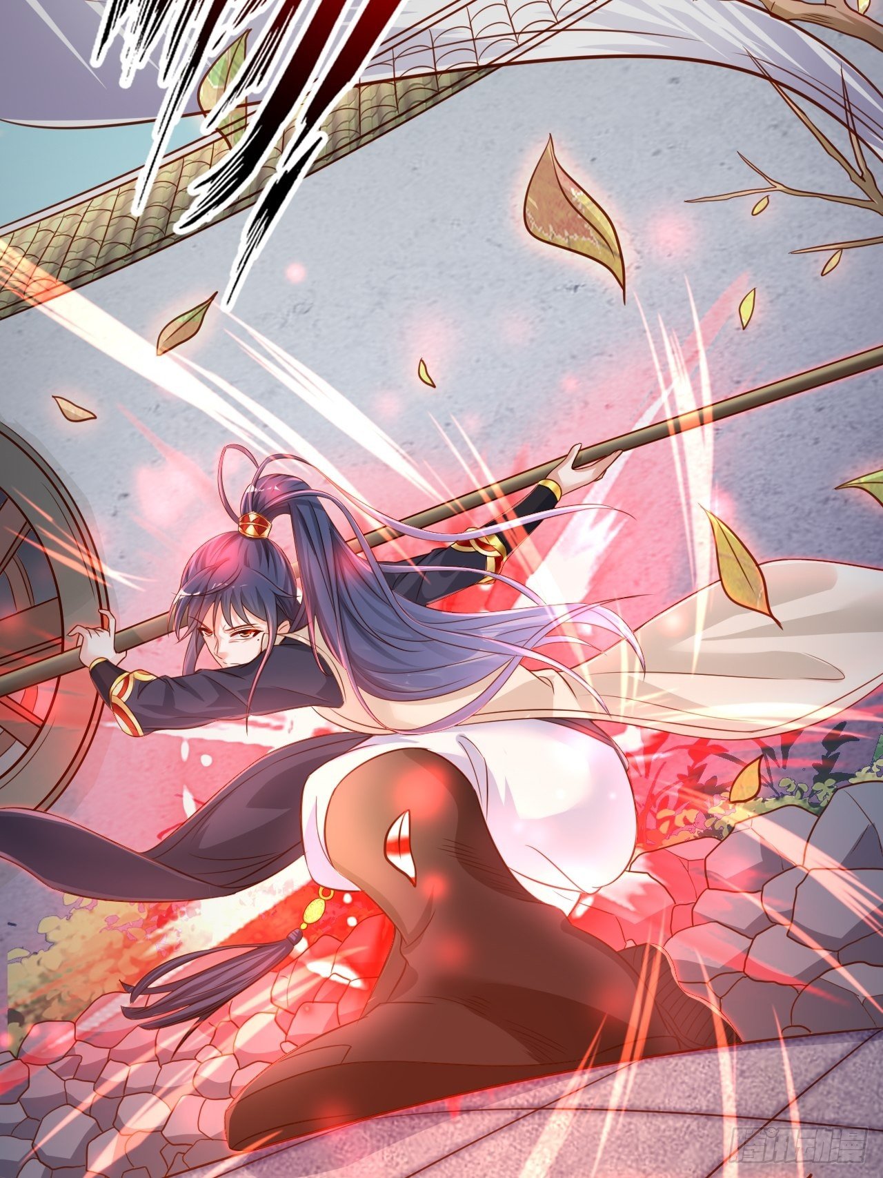 Becoming A God By Teaching Six Sisters - ข้ามีพี่สาวสุดแกร่งทั้งหกที่หาใครเทียบได้ ตอนที่ 1 หน้า 27