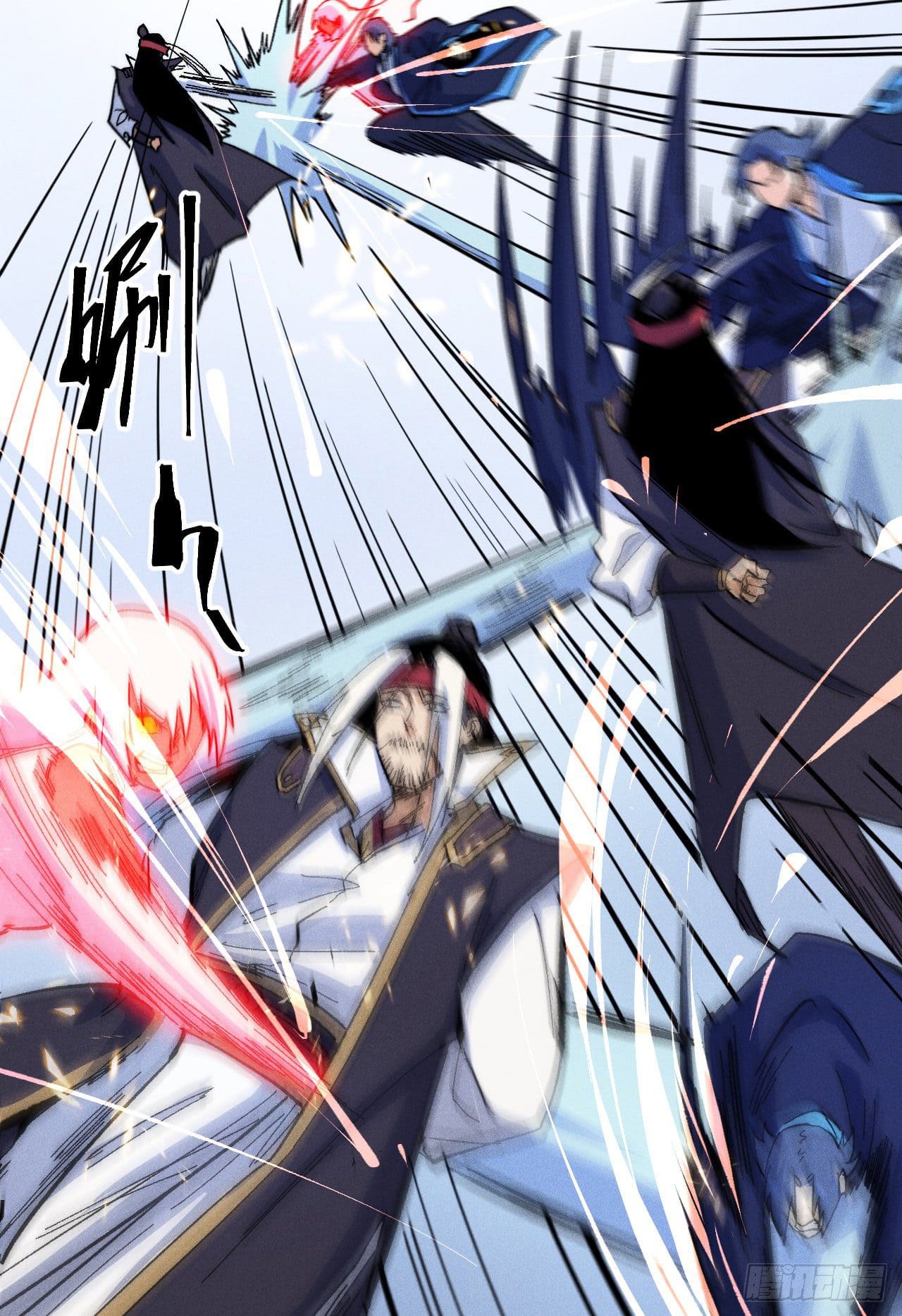 ตูข้านี่แหละเทพ (ทันจีน) ตอนที่ 64 หน้า 7