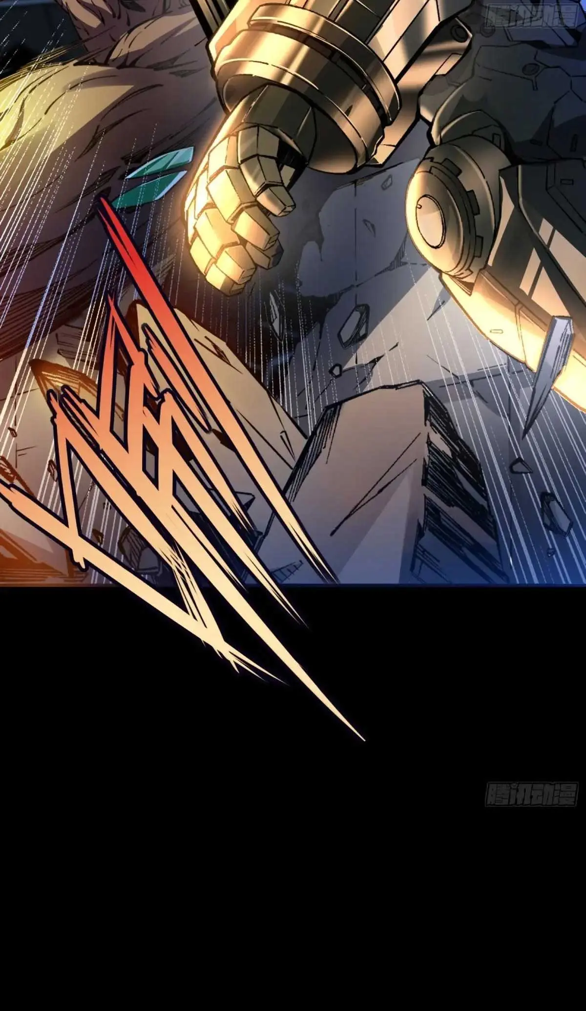 Steel Covenant ตอนที่ 29 หน้า 61