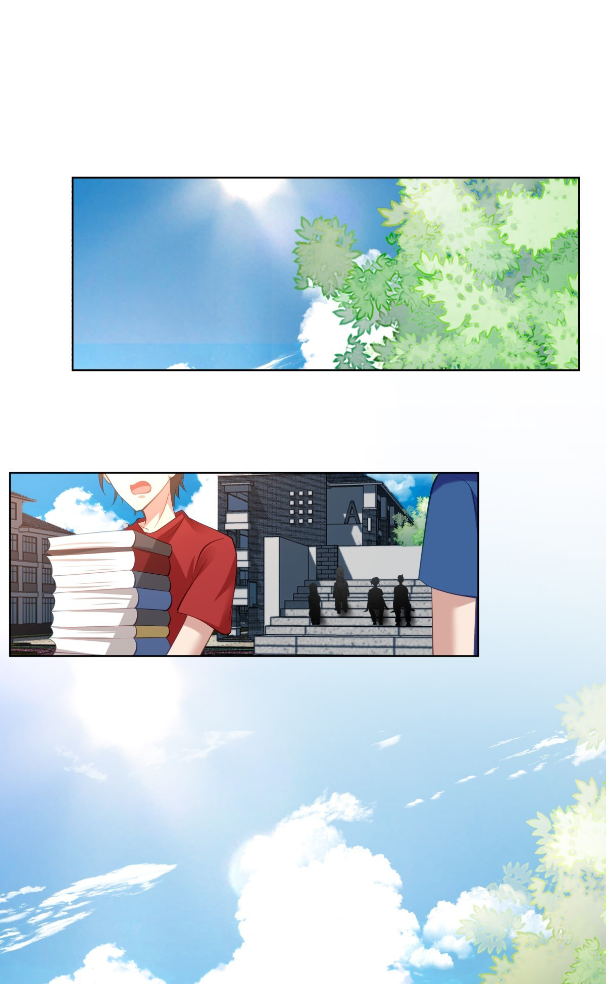 ผมไม่ได้อยากกลับมาเกิดใหม่เลยจริงๆ ตอนที่ 106 หน้า 2