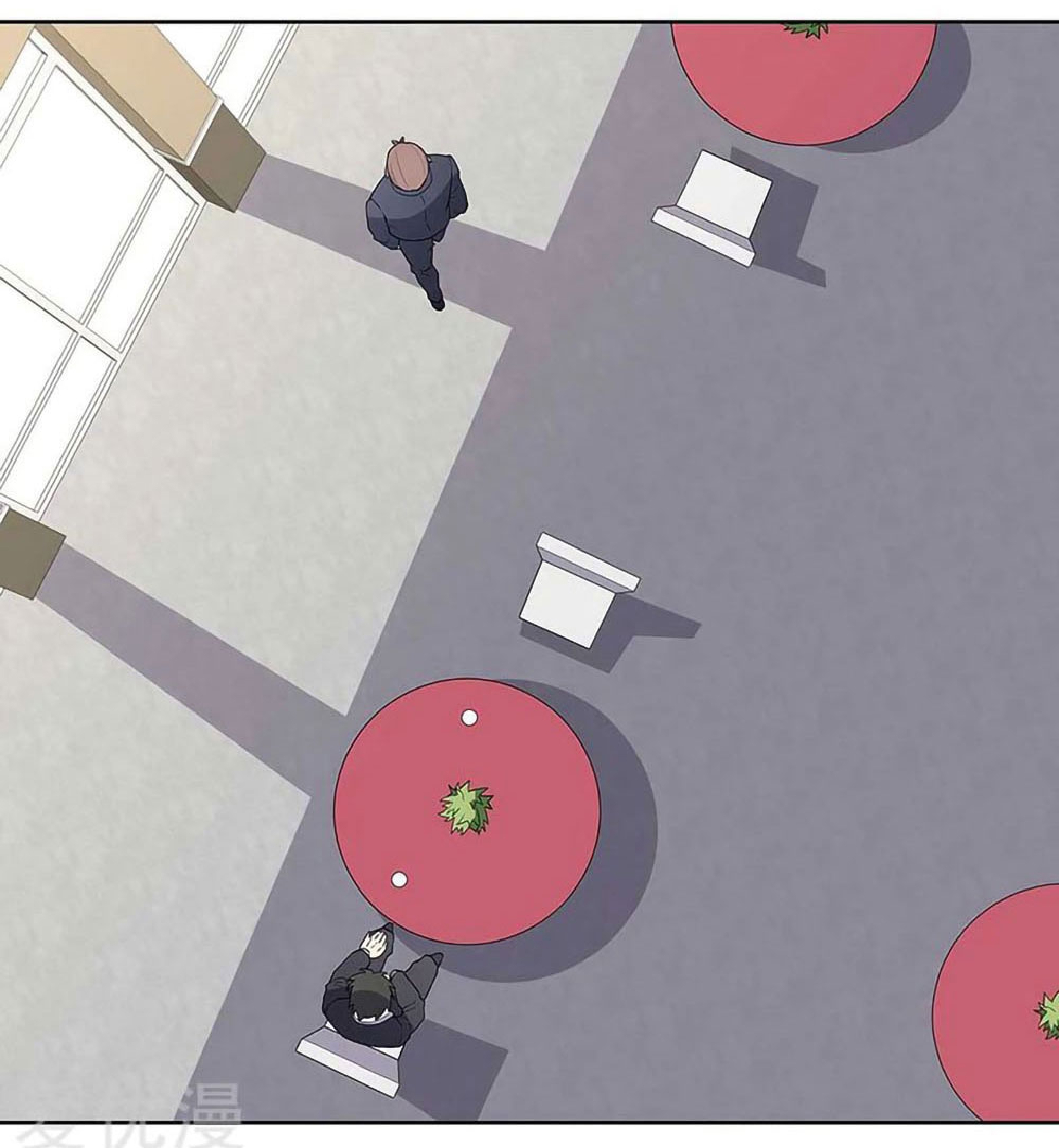 โครตเกรียนเซียนโอสด ตอนที่ 146 หน้า 27