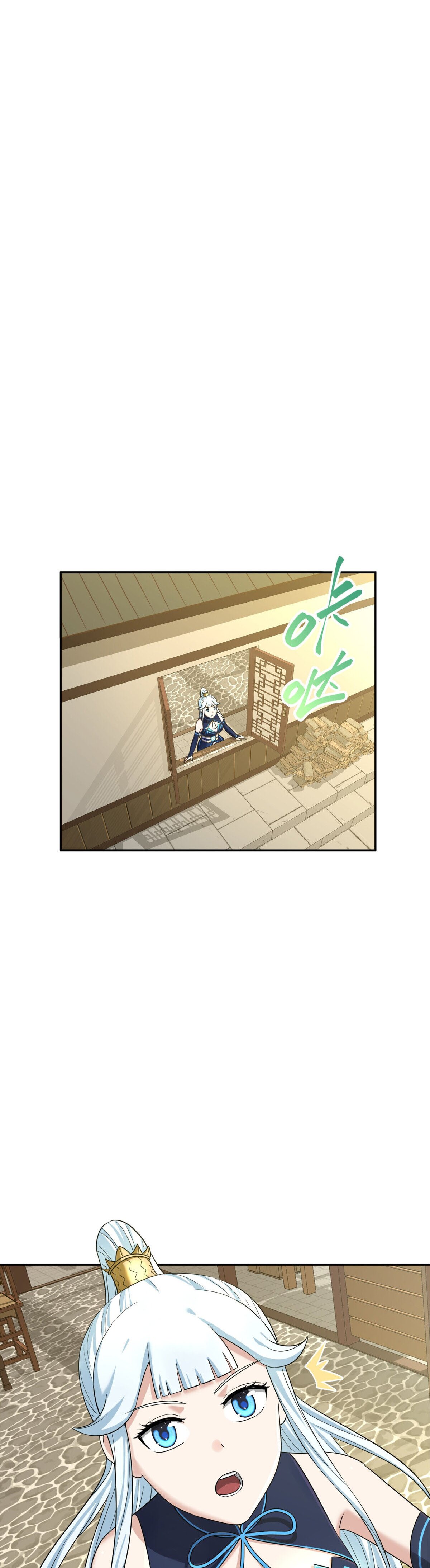 เกิดใหม่ในร่างบรรพบุรุษลัทธิมาร(จบ) ตอนที่ 5 หน้า 26