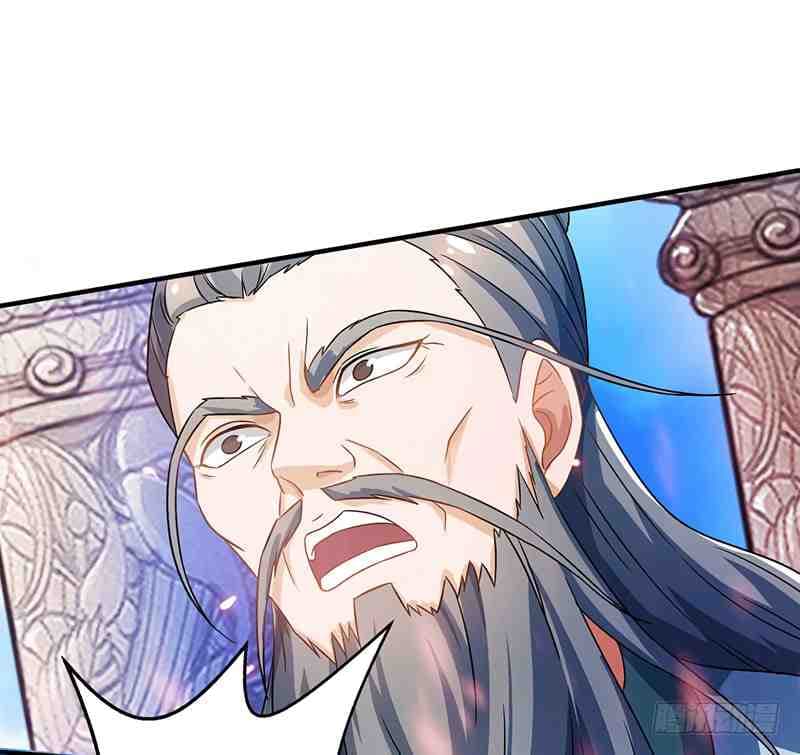 Dominate The Three Realms ตอนที่ 12 หน้า 14