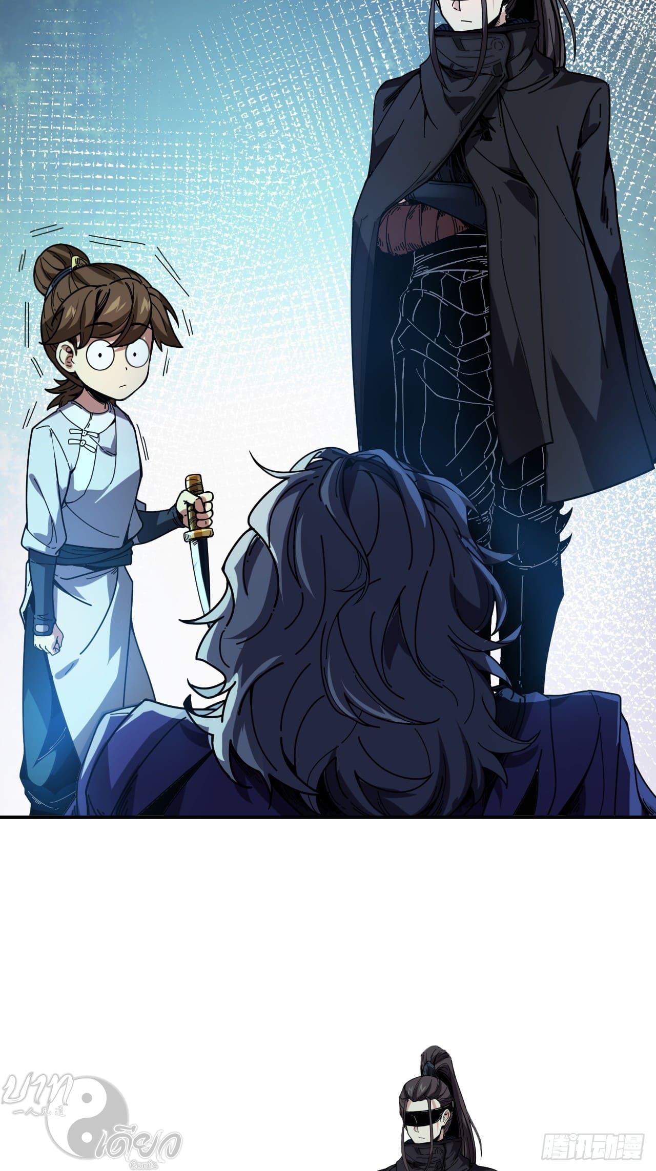 หาญท้าชะตาฟ้า ปริศนายุทธจักร ตอนที่ 5 หน้า 21