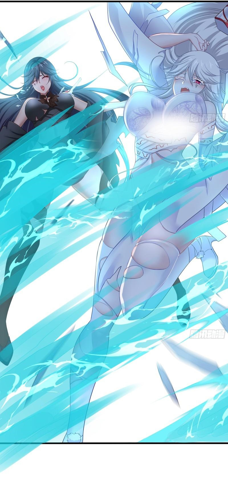 King of Hell ราชาแห่งยมโลก ตอนที่ 39 หน้า 33