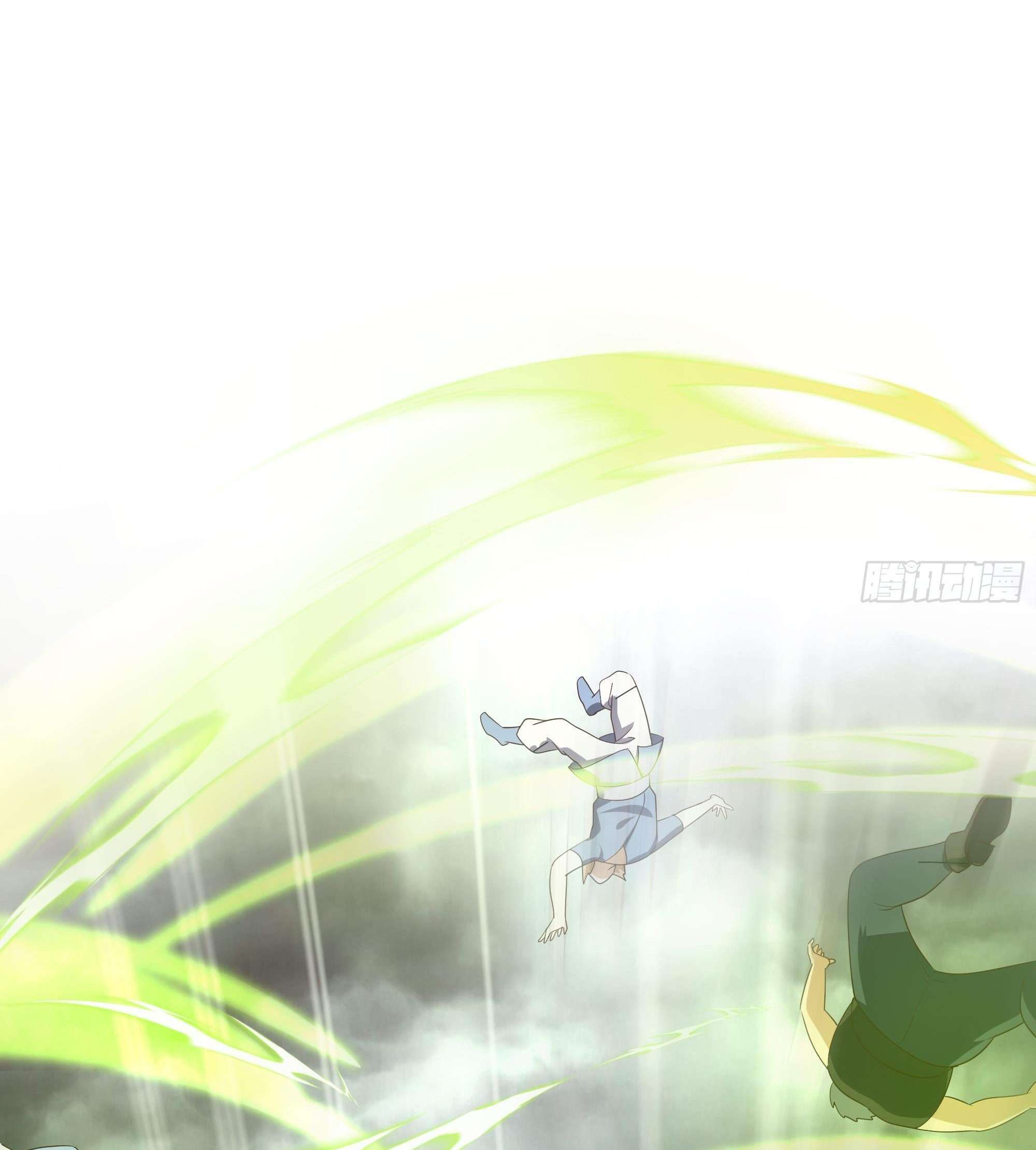 King of Hell ราชาแห่งยมโลก ตอนที่ 8 หน้า 12