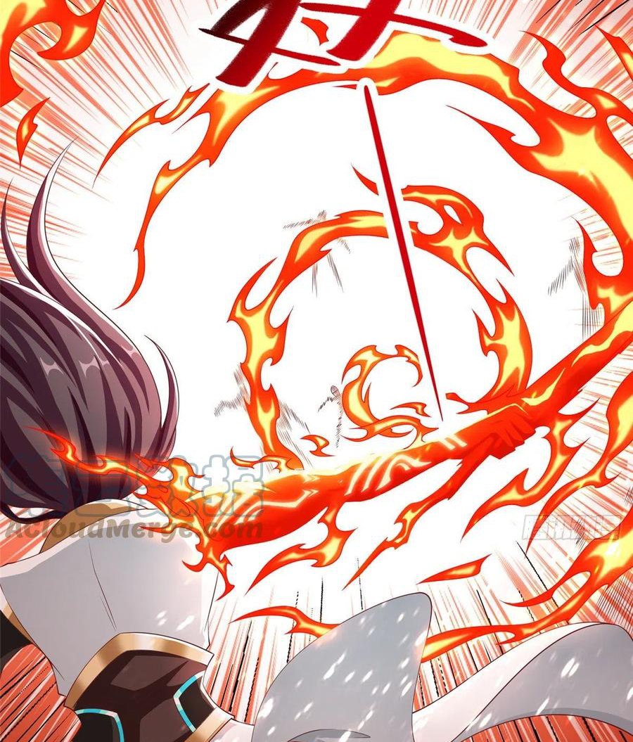 (ชนจีน) Dragon Master (จูหมิง นักรบเซียนมังกร) ตอนที่ 84 หน้า 16