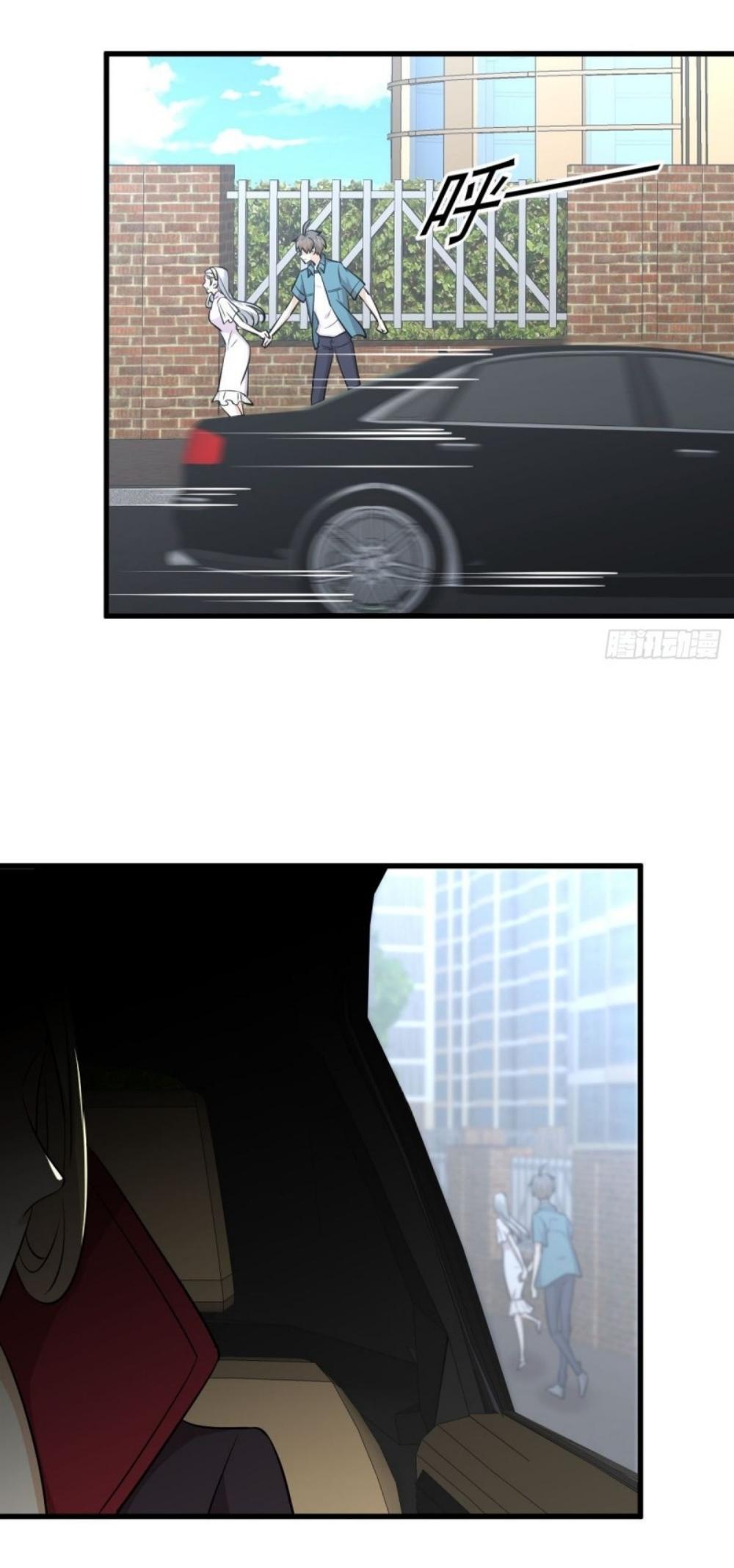 Immortal Swordsman in The Reverse World ข้าเซียนกระบี่ไม่เกาะสตรี ตอนที่ 265 หน้า 33