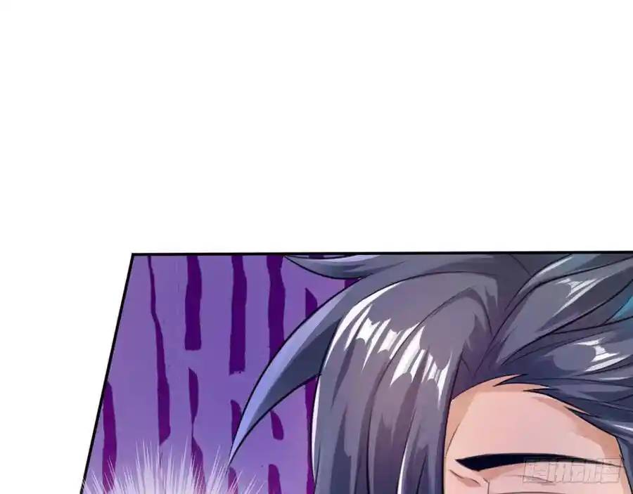 The Strongest Death System ตอนที่ 2 หน้า 39