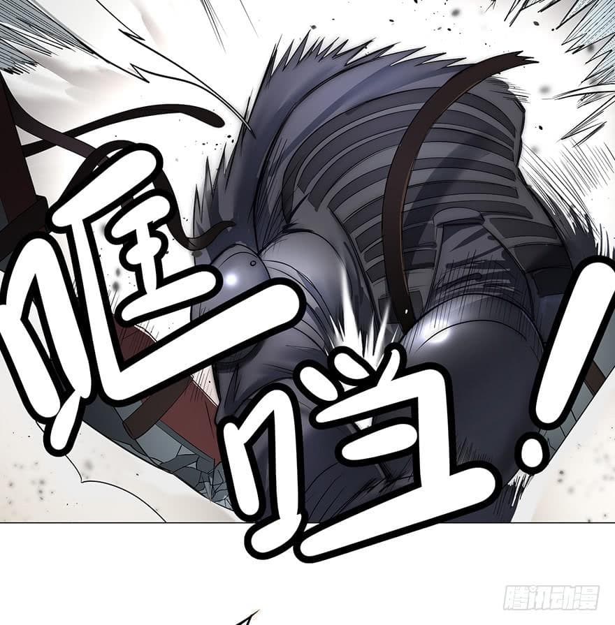 List of villains ตอนที่ 1 หน้า 85