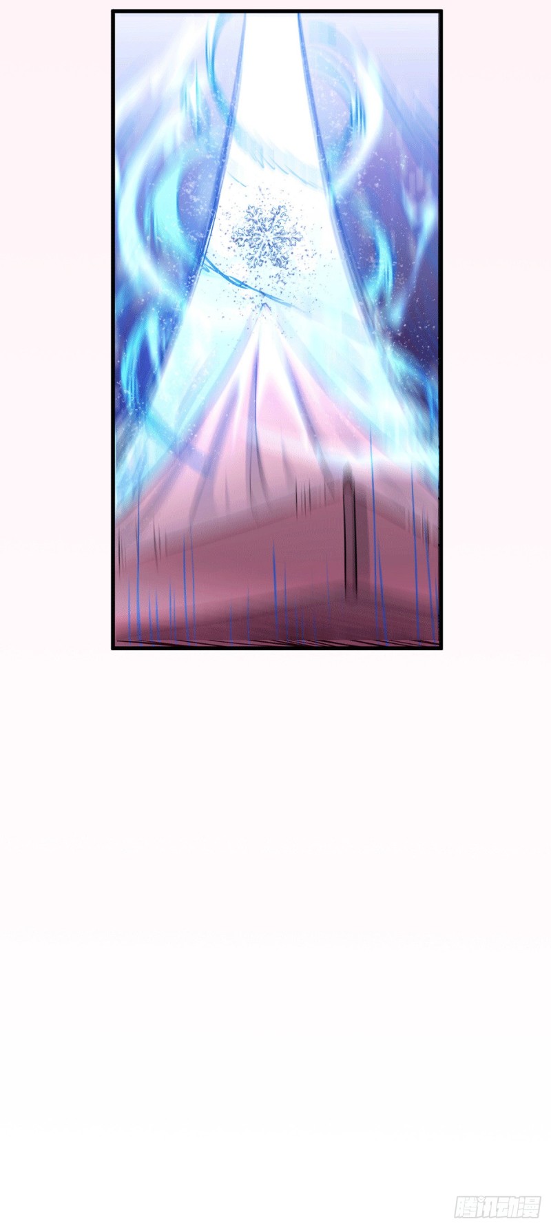 เซียนร้อยรักเขยนี้ขอบ่มเซียนให้พ่อตา-Immortal Husband on The Earth ตอนที่ 33 หน้า 4