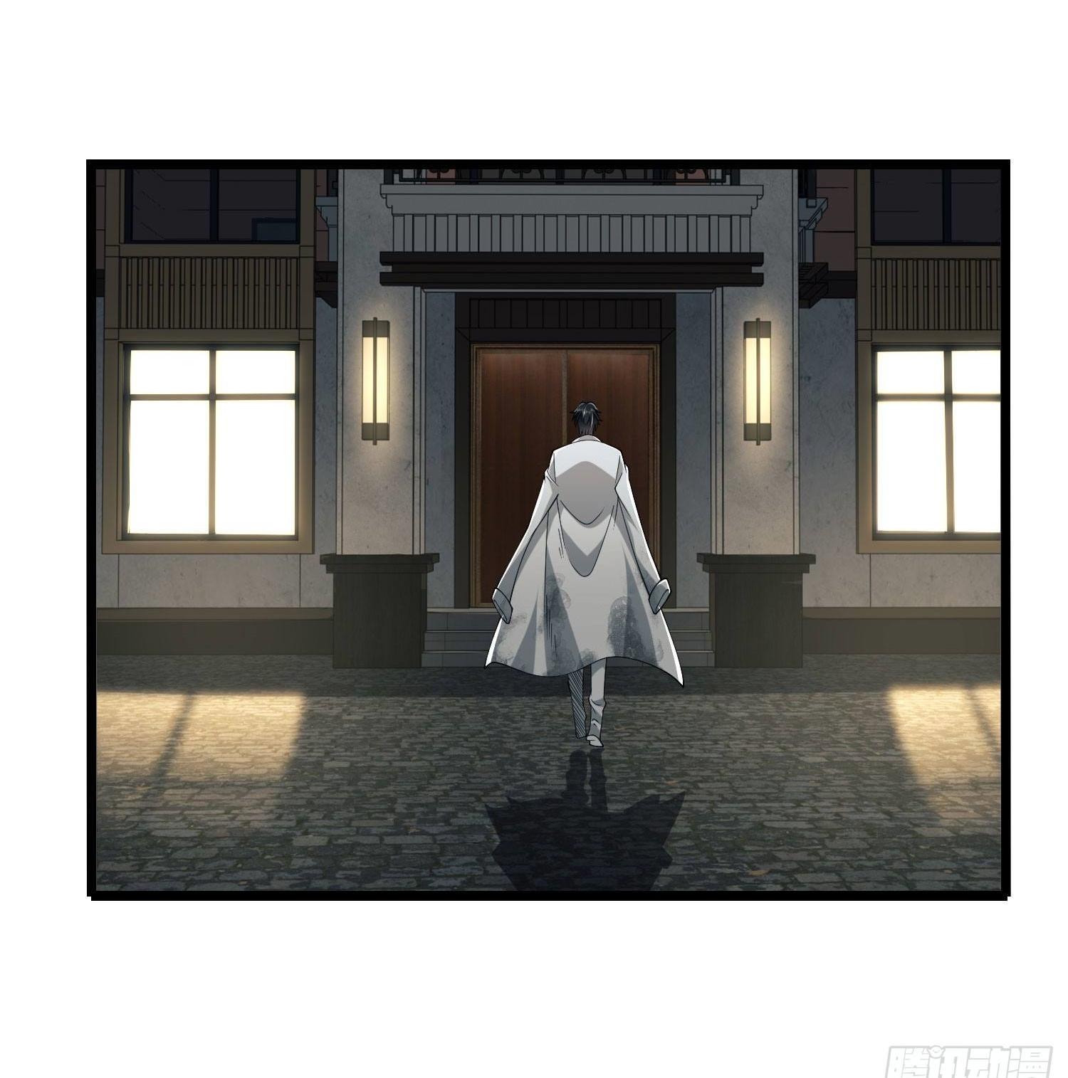 THE FIRST ORDER ตอนที่ 112 หน้า 55