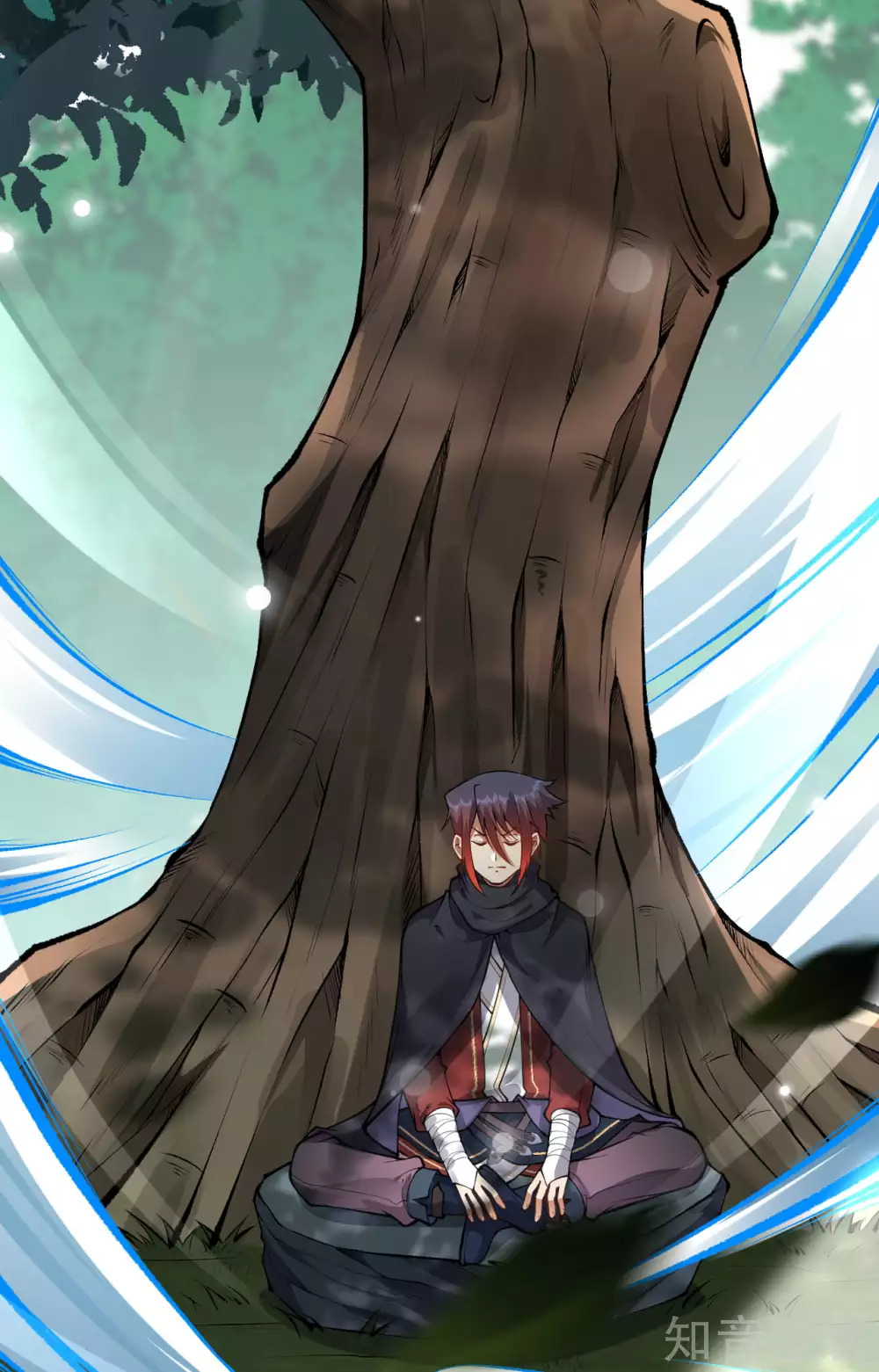 อาณาจักรดาบอมตะ ตอนที่ 32 หน้า 30