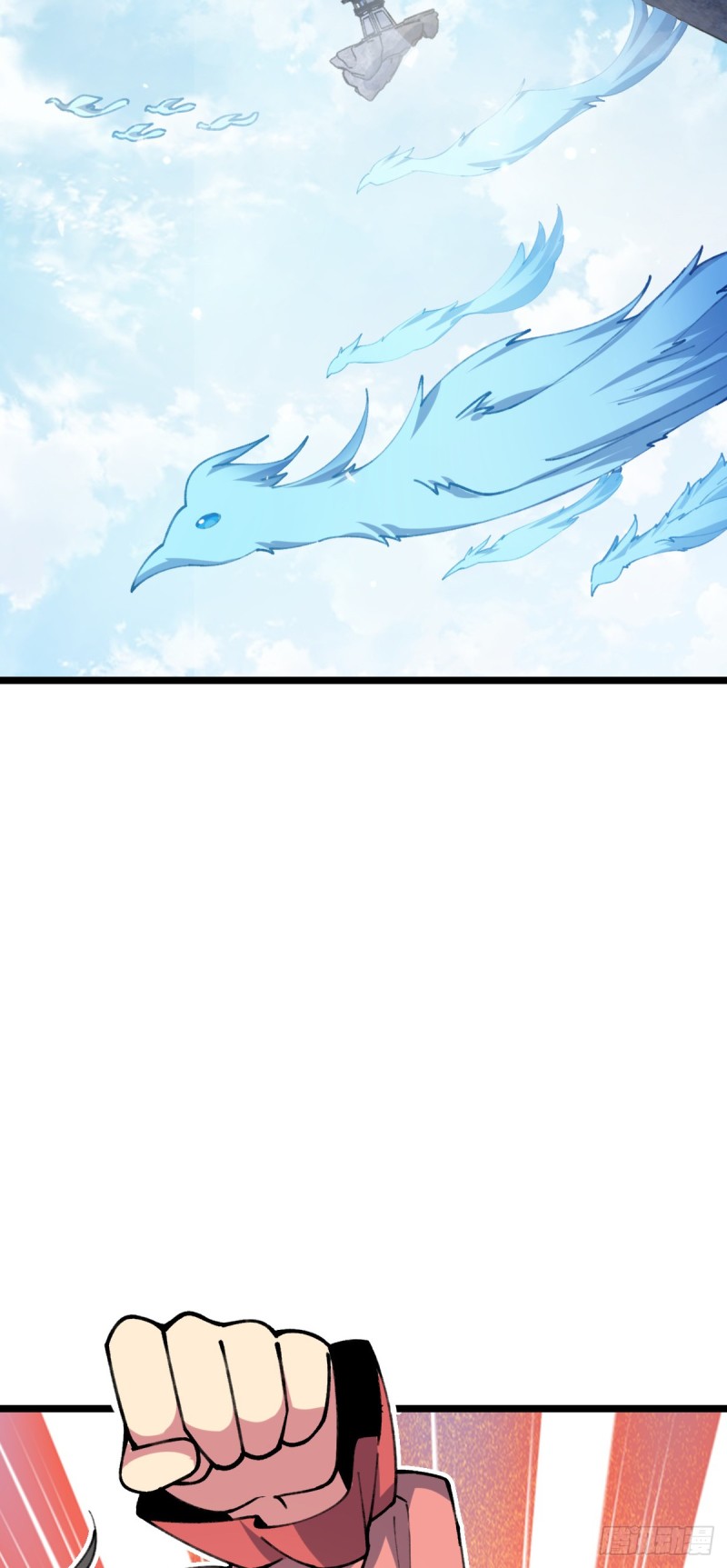 My Master Only Breaks Through Every Time the Limit Is Reached ตอนที่ 8 หน้า 9