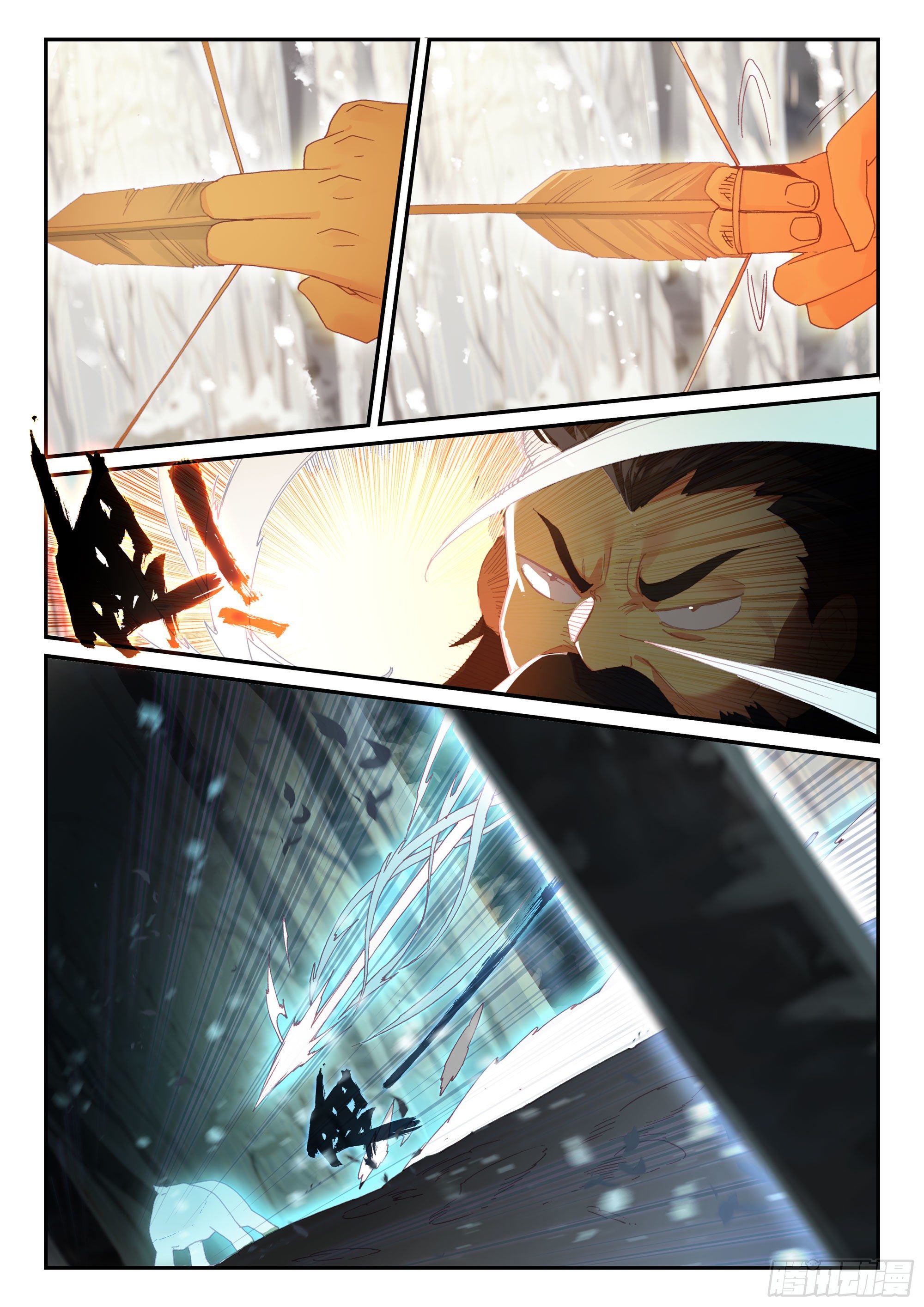 Heavenly jewel change ตอนที่ 65 หน้า 17