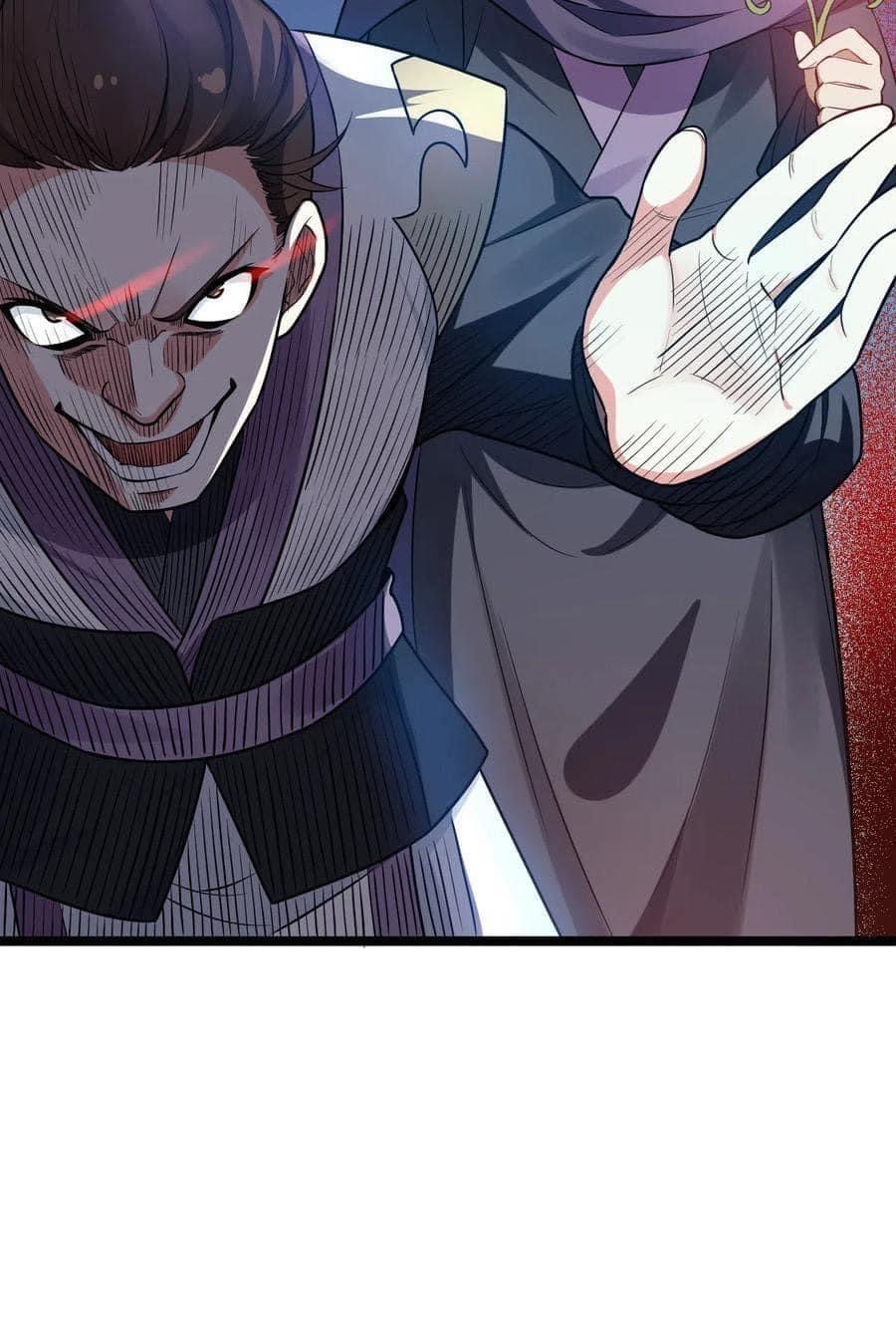 มหาบุรุษ ในตำนาน ตำนานที่หลับใหล (ศิษย์เบิ้มๆ) ตอนที่ 12 หน้า 17