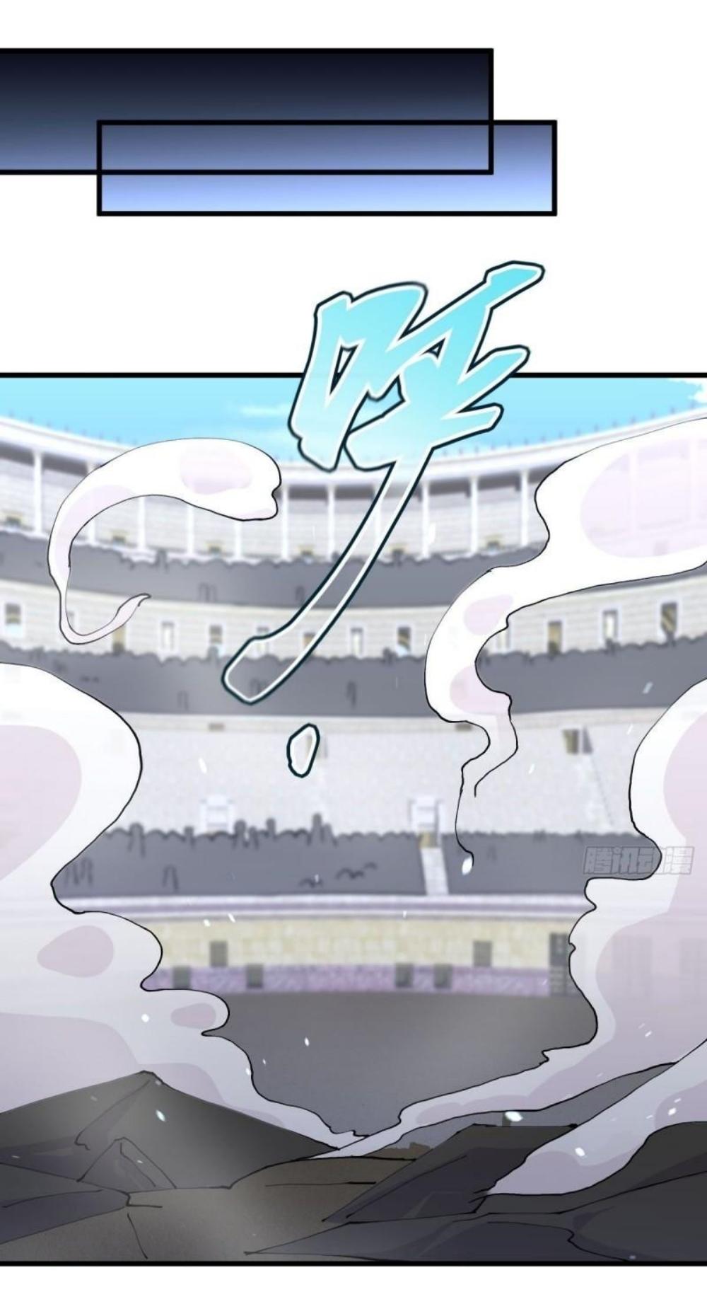 Immortal Swordsman in The Reverse World ข้าเซียนกระบี่ไม่เกาะสตรี ตอนที่ 280 หน้า 37