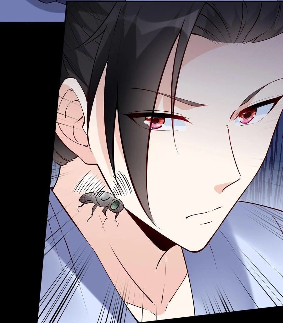 The Villain of Destiny วายร้ายแห่งโชคชะตา! ตอนที่ 65 หน้า 12