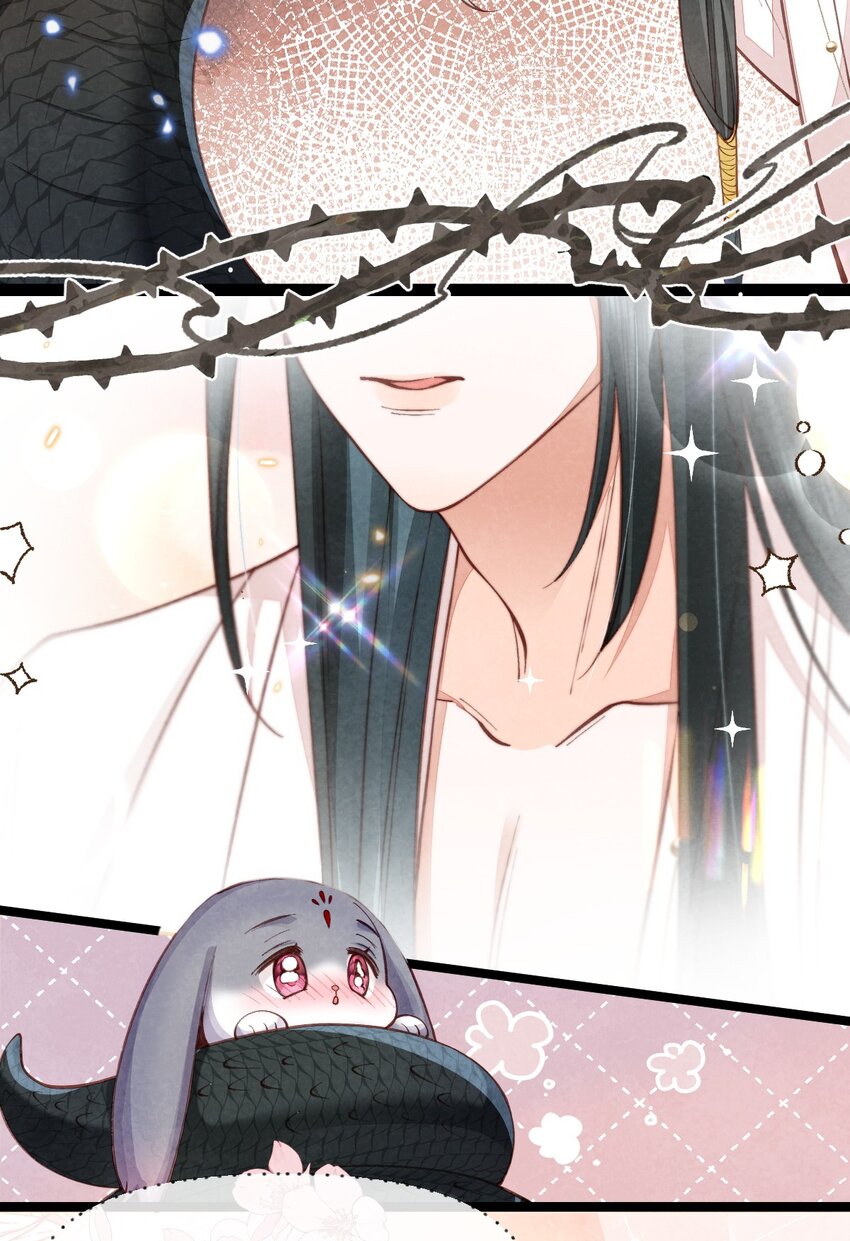 เส้นทางเอาชีวิตรอดของบรรณาการ ตอนที่ 3 หน้า 27