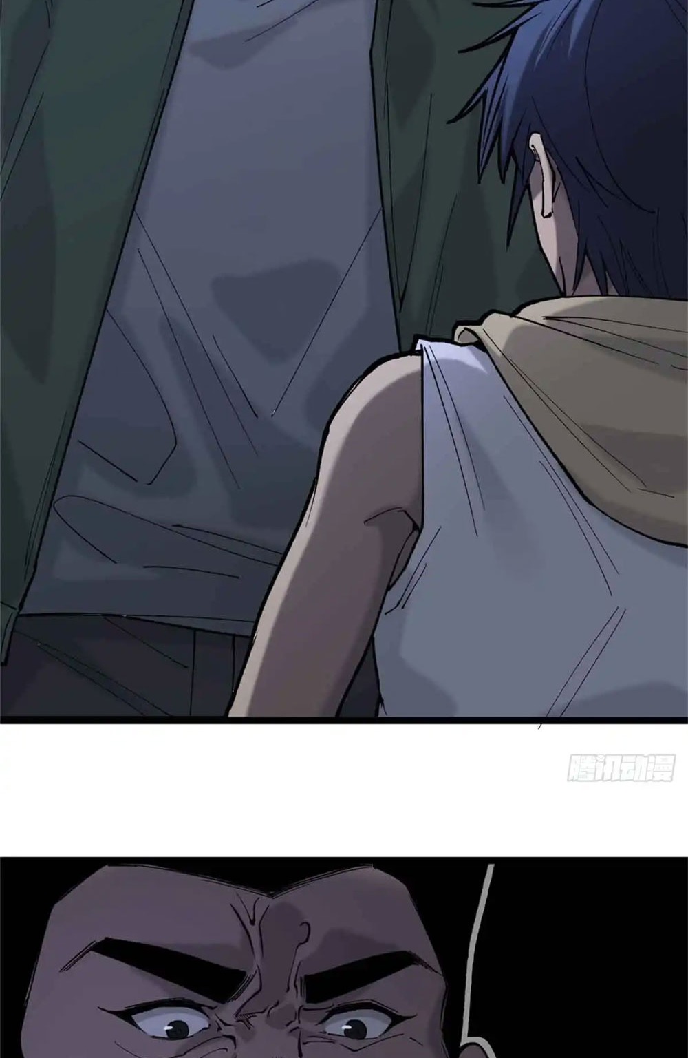 Gatekeeper of the Boundless World | ผู้พิทักษ์ประตูแห่งดินแดนไร้ขอบเขต ตอนที่ 6 หน้า 6