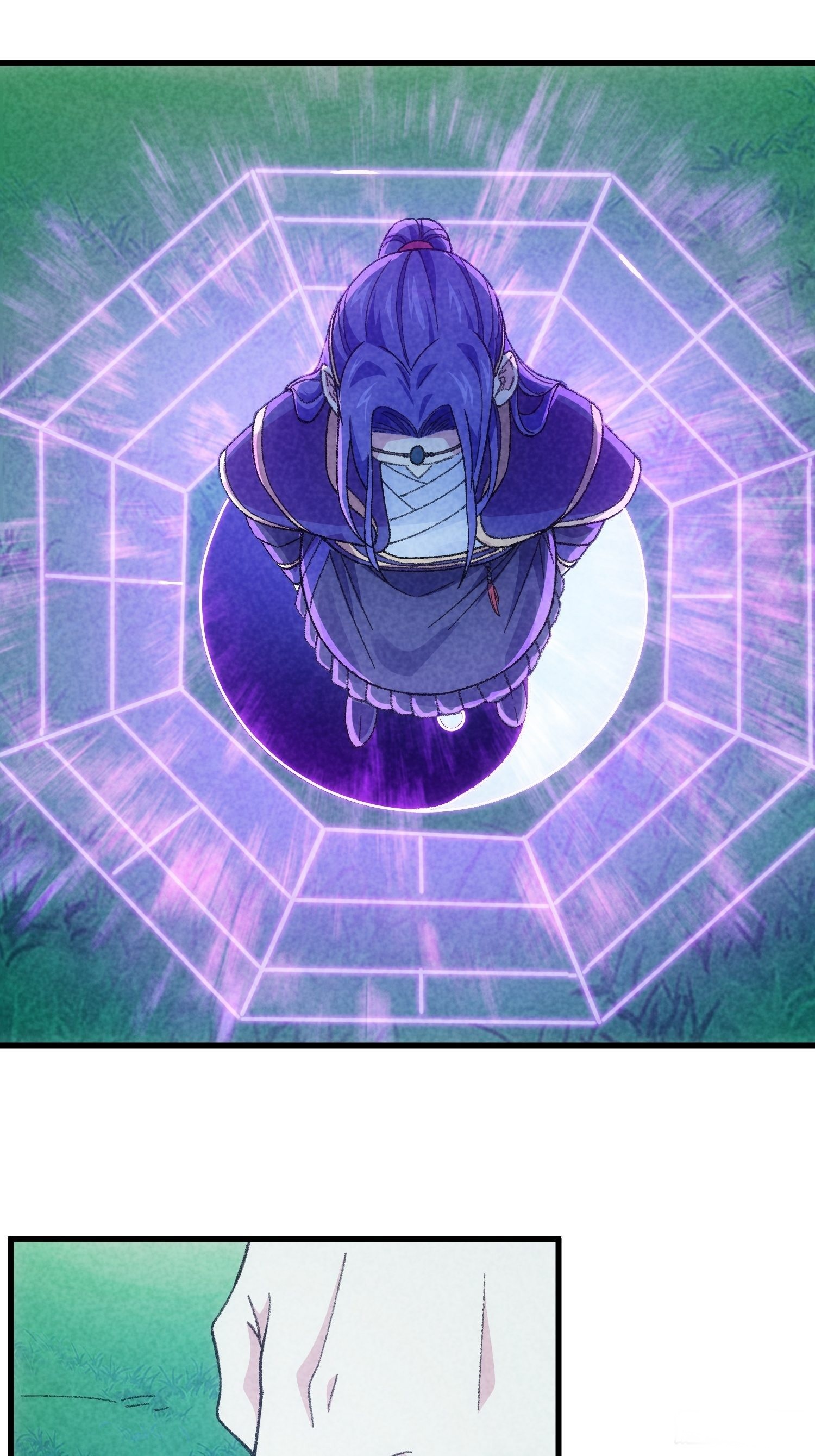 ข้าจะกำหนดชะตาตัวเอง ทันจีน ตอนที่ 19 หน้า 6