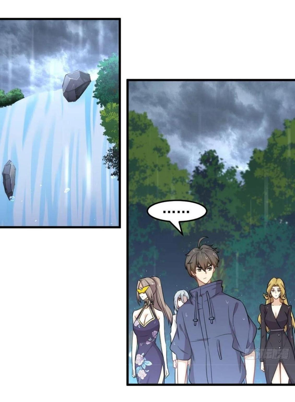 Immortal Swordsman in The Reverse World ข้าเซียนกระบี่ไม่เกาะสตรี ตอนที่ 210 หน้า 2