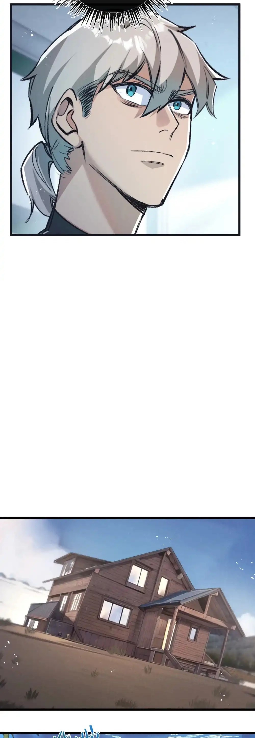 สุดยอดฟาร์มวันสิ้นโลก ตอนที่ 39 หน้า 16