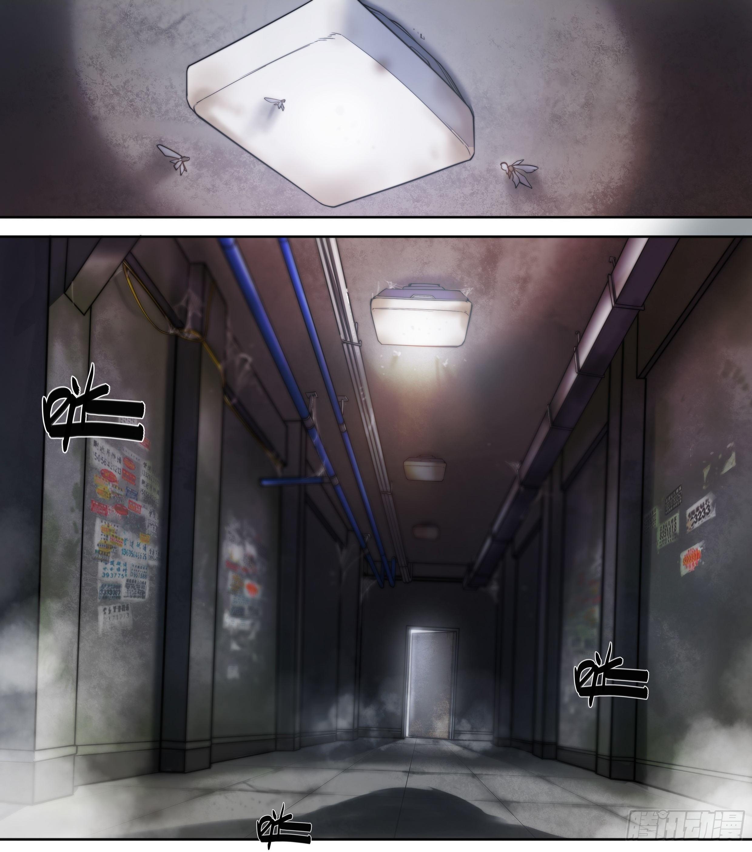 Apocalypse Forecast ตอนที่ 8 หน้า 2