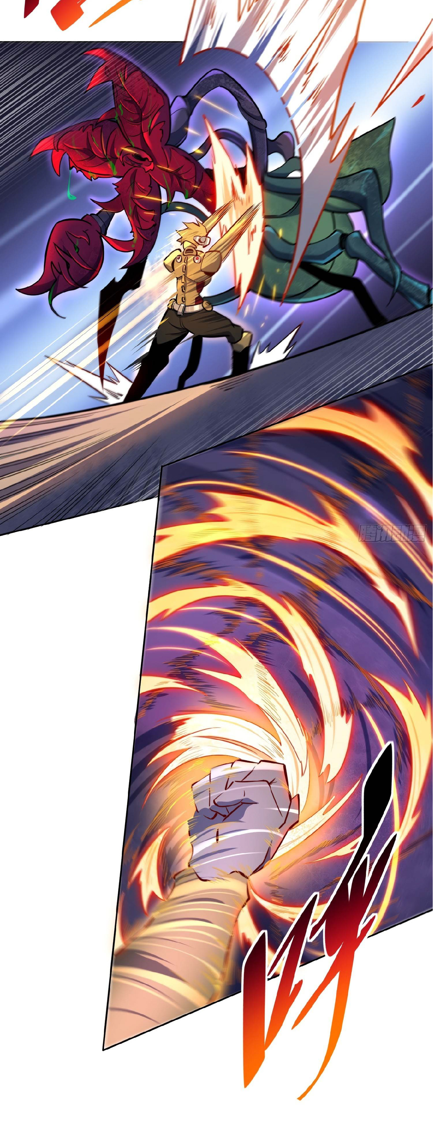 The People On Earth Are Too Ferocious ตอนที่ 36 หน้า 27