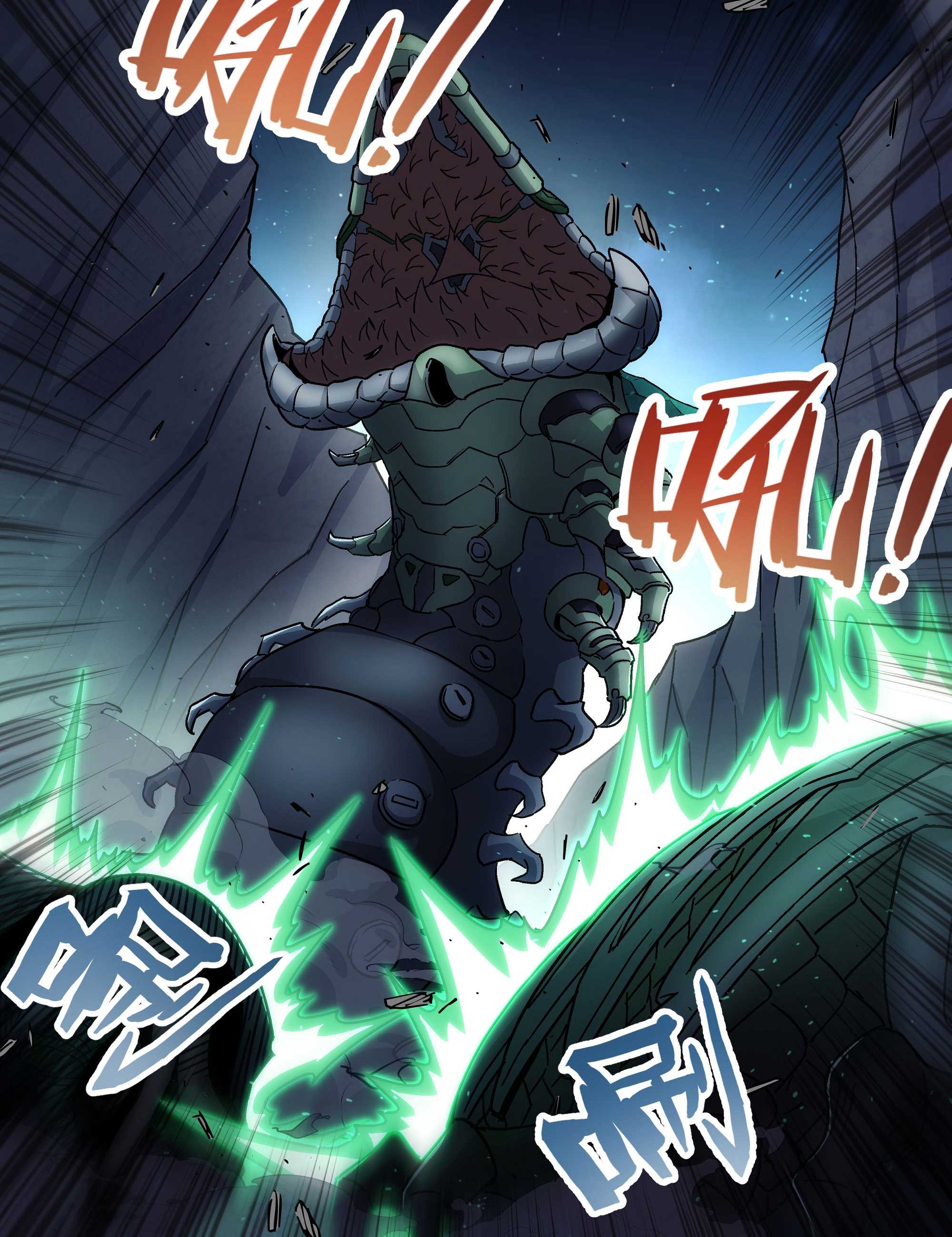 Steel Covenant ตอนที่ 23 หน้า 32