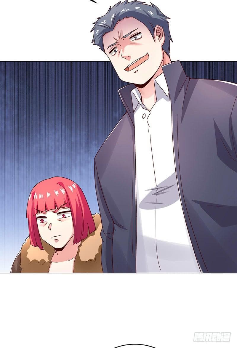 |. Carrying The Goddess Along (จบss1) ตอนที่ 29 หน้า 25