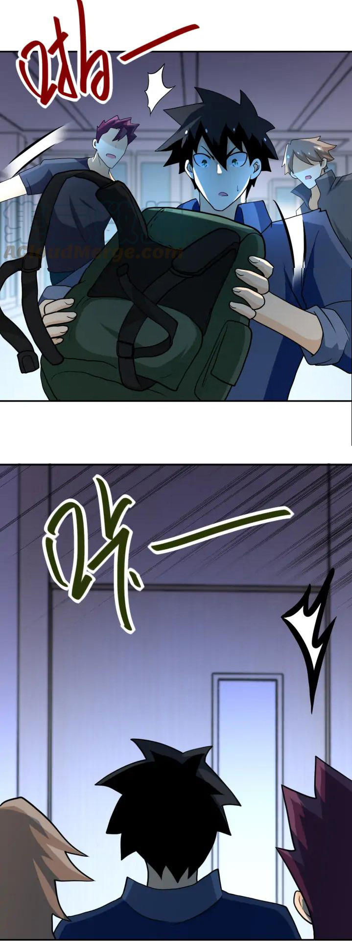 Apocalyptic Super System ตอนที่ 87 หน้า 36