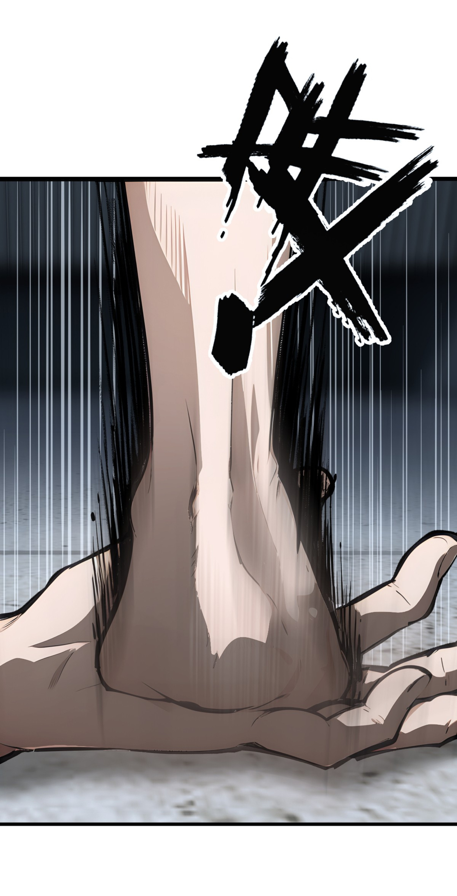 ยอดหมอเหนือภพ ตอนที่ 3 หน้า 18