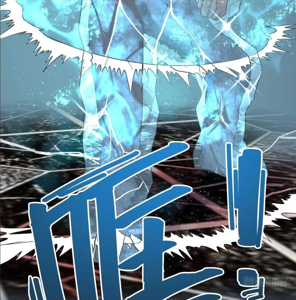 List of villains ตอนที่ 40 หน้า 40