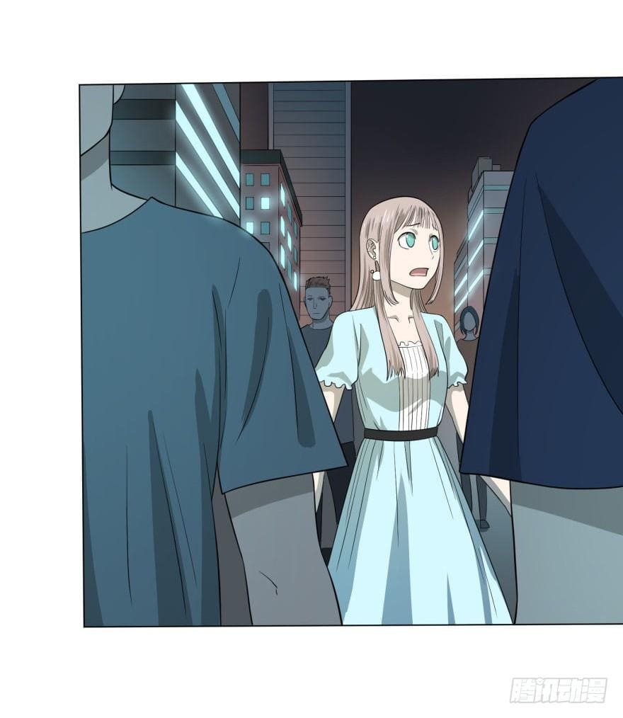 List of villains ตอนที่ 28 หน้า 9