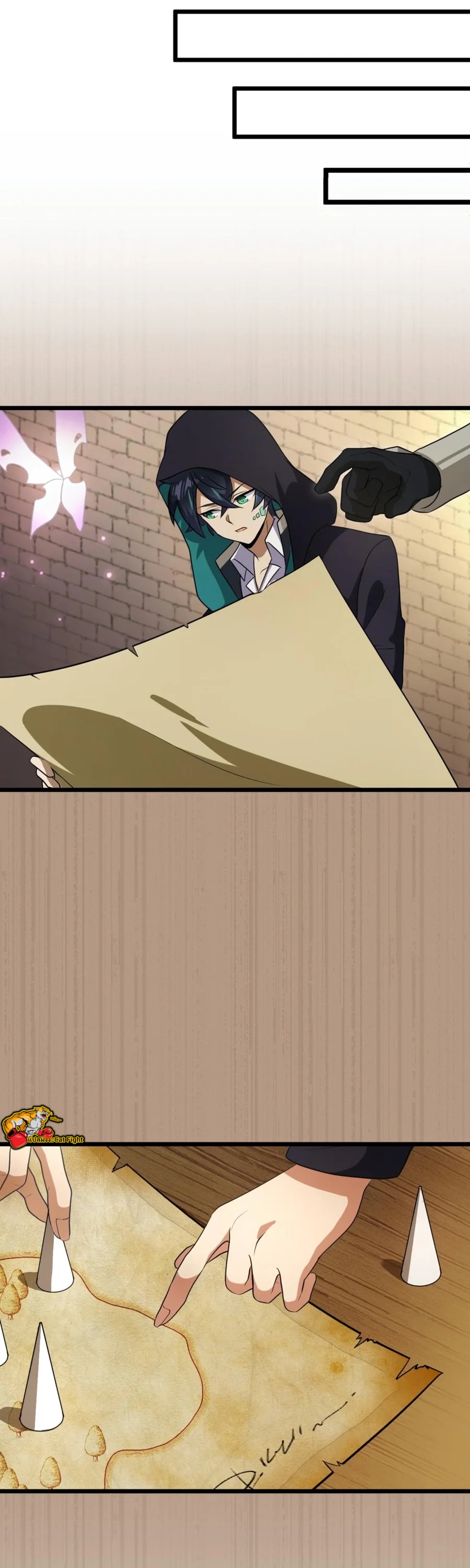 ฉันกลับชาติมาเกิดใหม่เป็นก็อบลินระดับ SSS ตอนที่ 35 หน้า 16