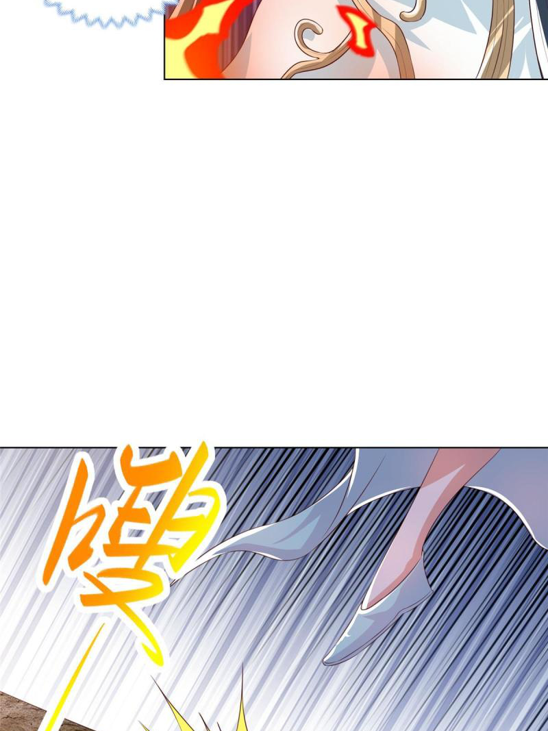 (ชนจีน) Dragon Master (จูหมิง นักรบเซียนมังกร) ตอนที่ 129 หน้า 33