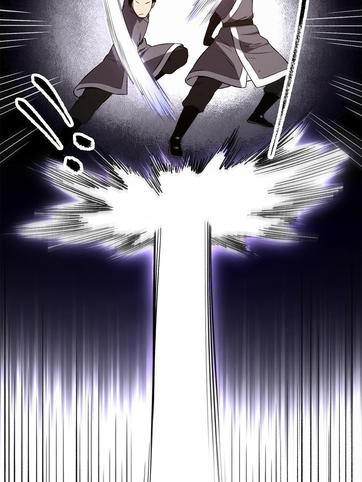 สายลับคนแรกในประวัติศาสตร์ ตอนที่ 22 หน้า 49